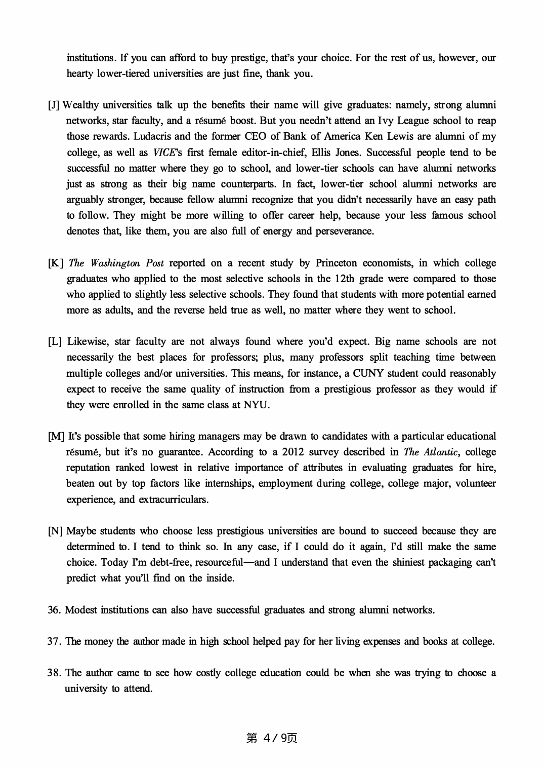 2018.06英语六级真题第3套.pdf 第4页