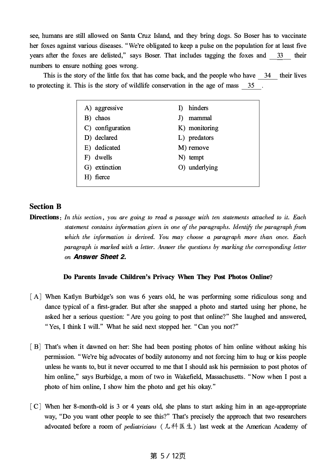 2018.12英语六级真题第1套.pdf 第5页