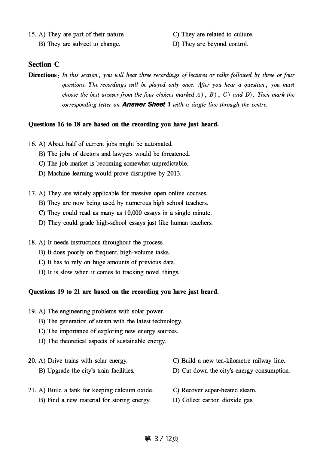 2018.12英语六级真题第1套.pdf 第3页