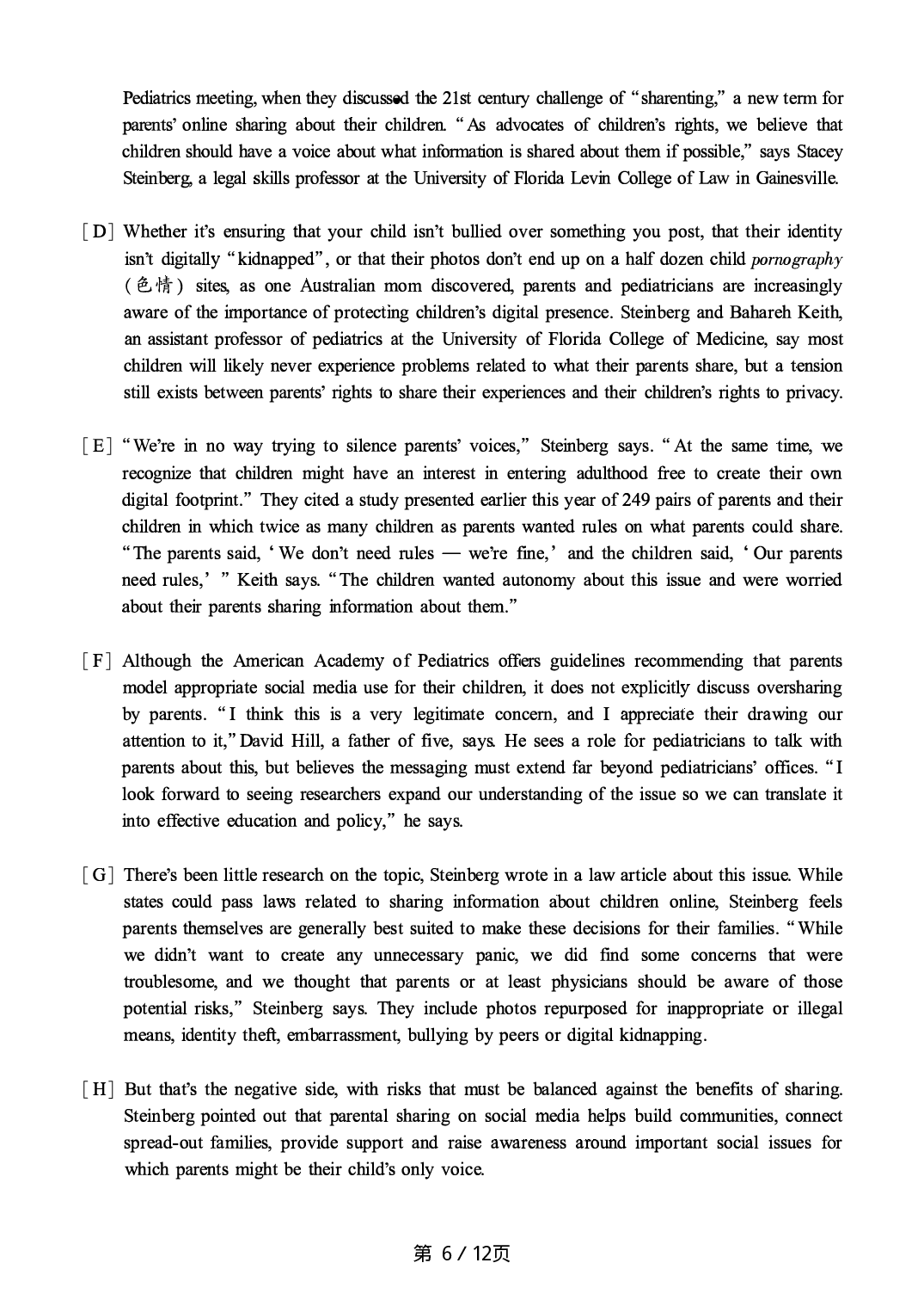 2018.12英语六级真题第1套.pdf 第6页