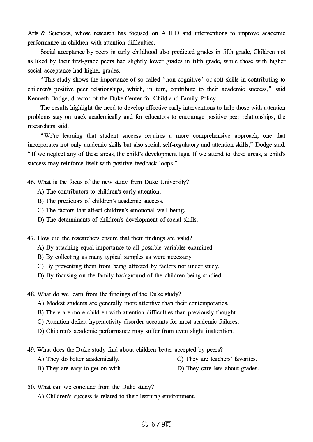 2018.12英语六级真题第3套.pdf 第6页