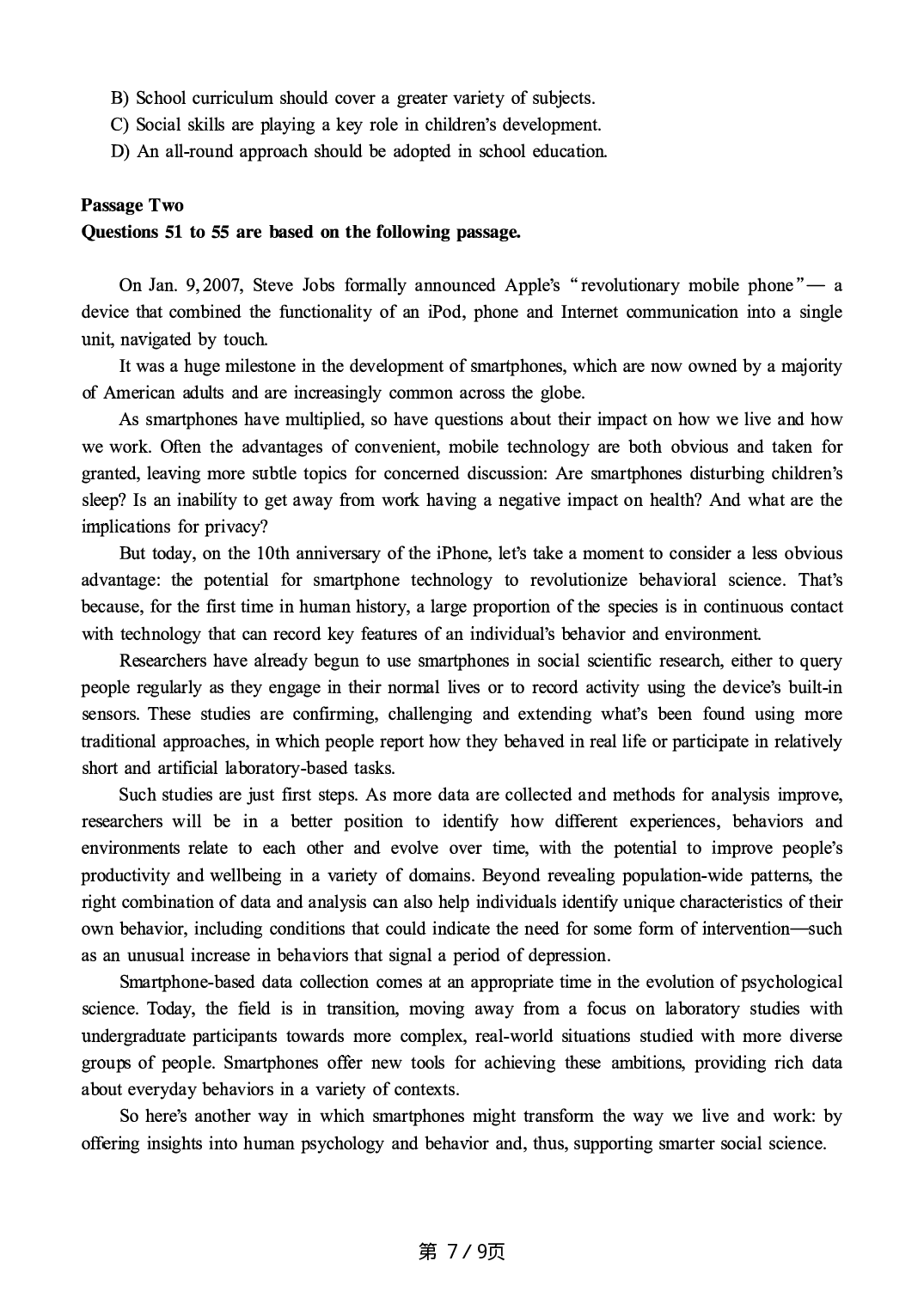 2018.12英语六级真题第3套.pdf 第7页