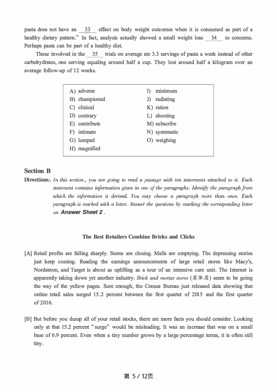 2019.06英语六级真题第1套.pdf 第5页
