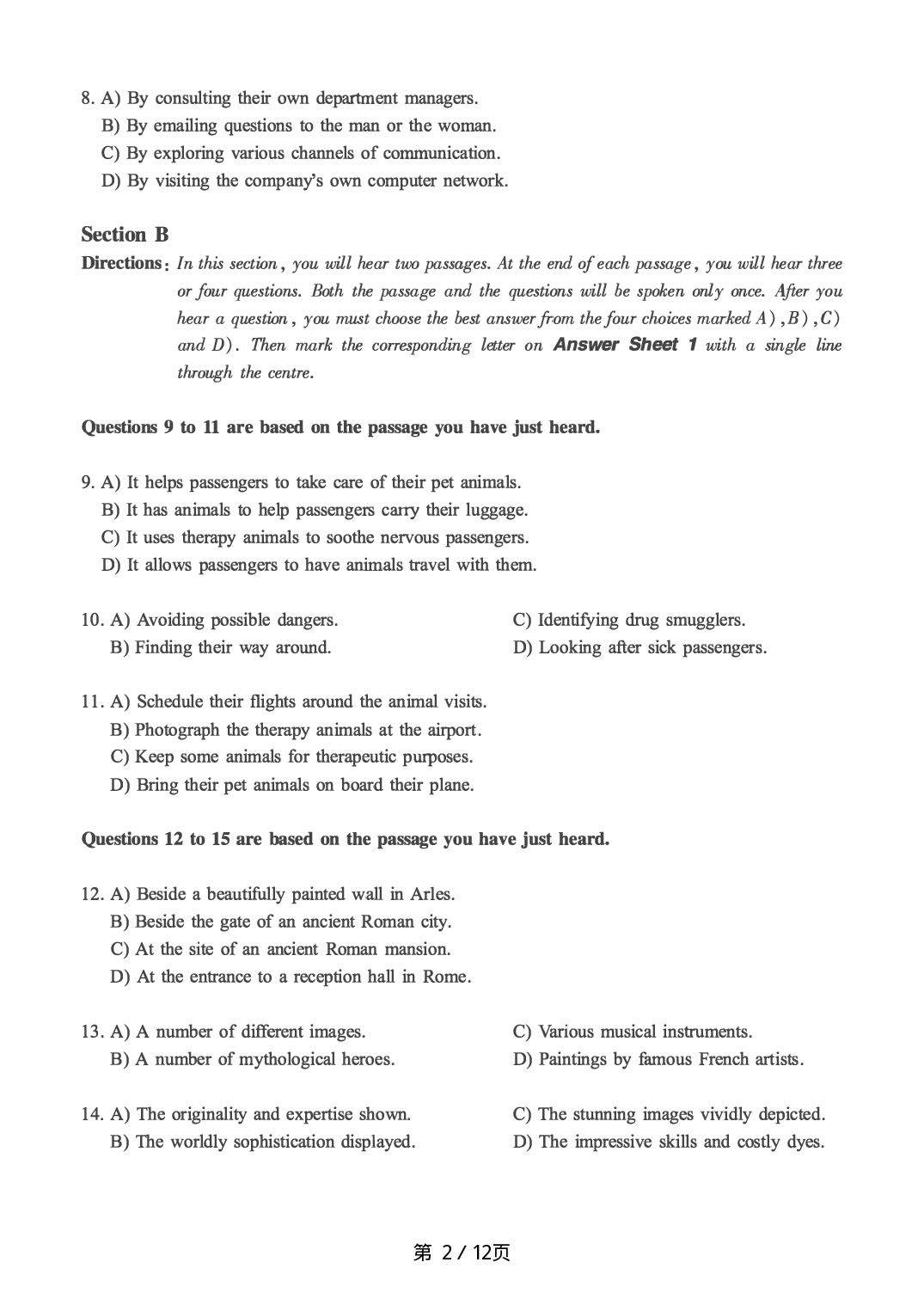 2019.06英语六级真题第2套.pdf 第2页