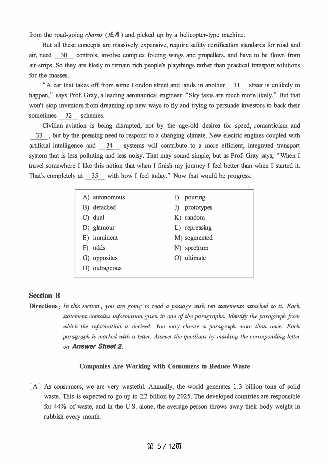 2019.06英语六级真题第2套.pdf 第5页