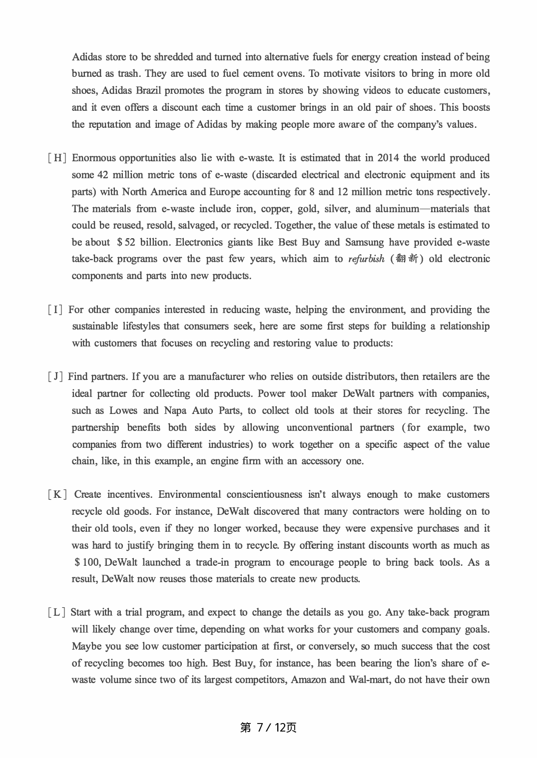 2019.06英语六级真题第2套.pdf 第7页