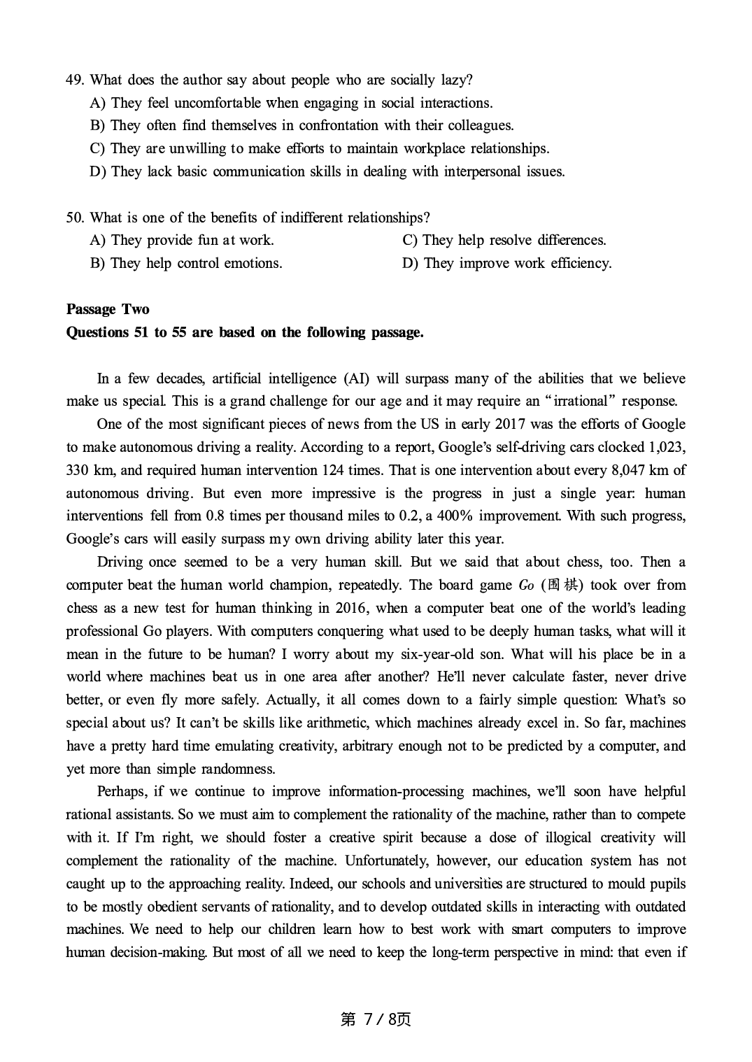 2019.06英语六级真题第3套.pdf 第7页