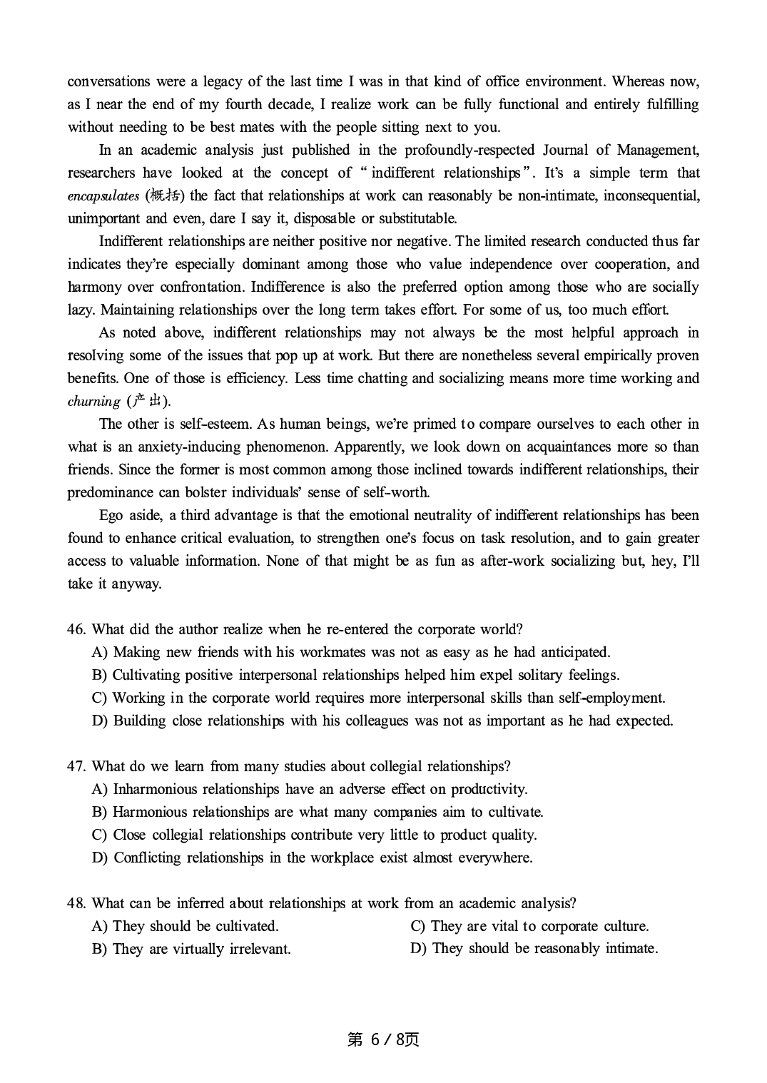 2019.06英语六级真题第3套.pdf 第6页