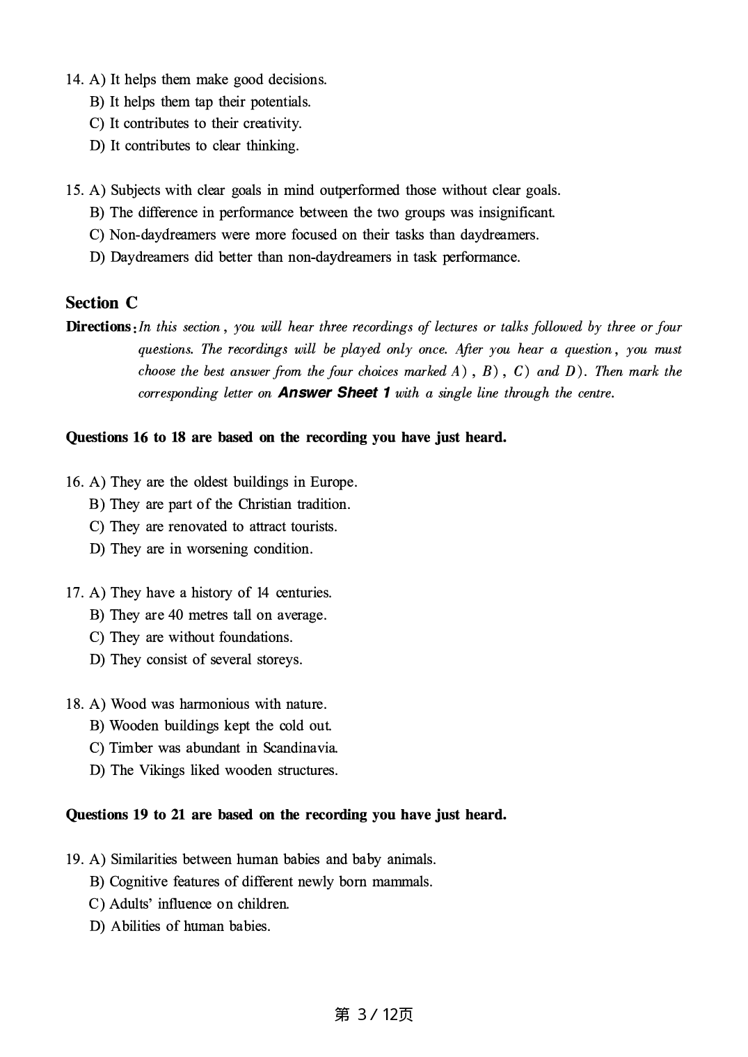 2019.12英语 六级真题第1套.pdf 第3页