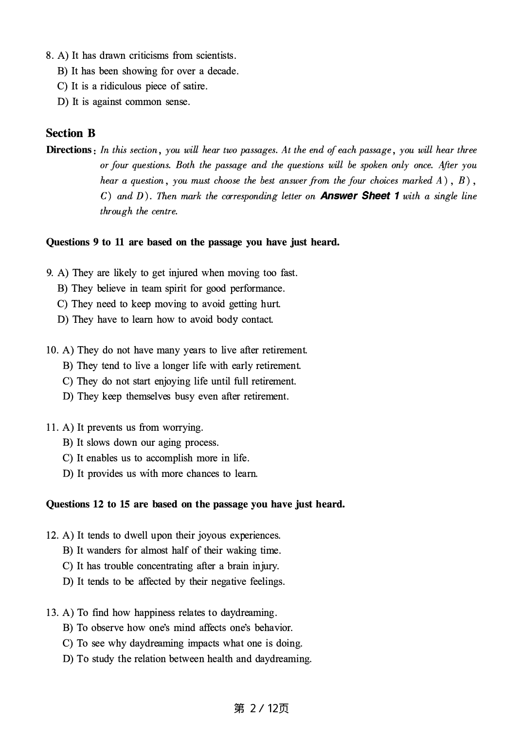 2019.12英语 六级真题第1套.pdf 第2页