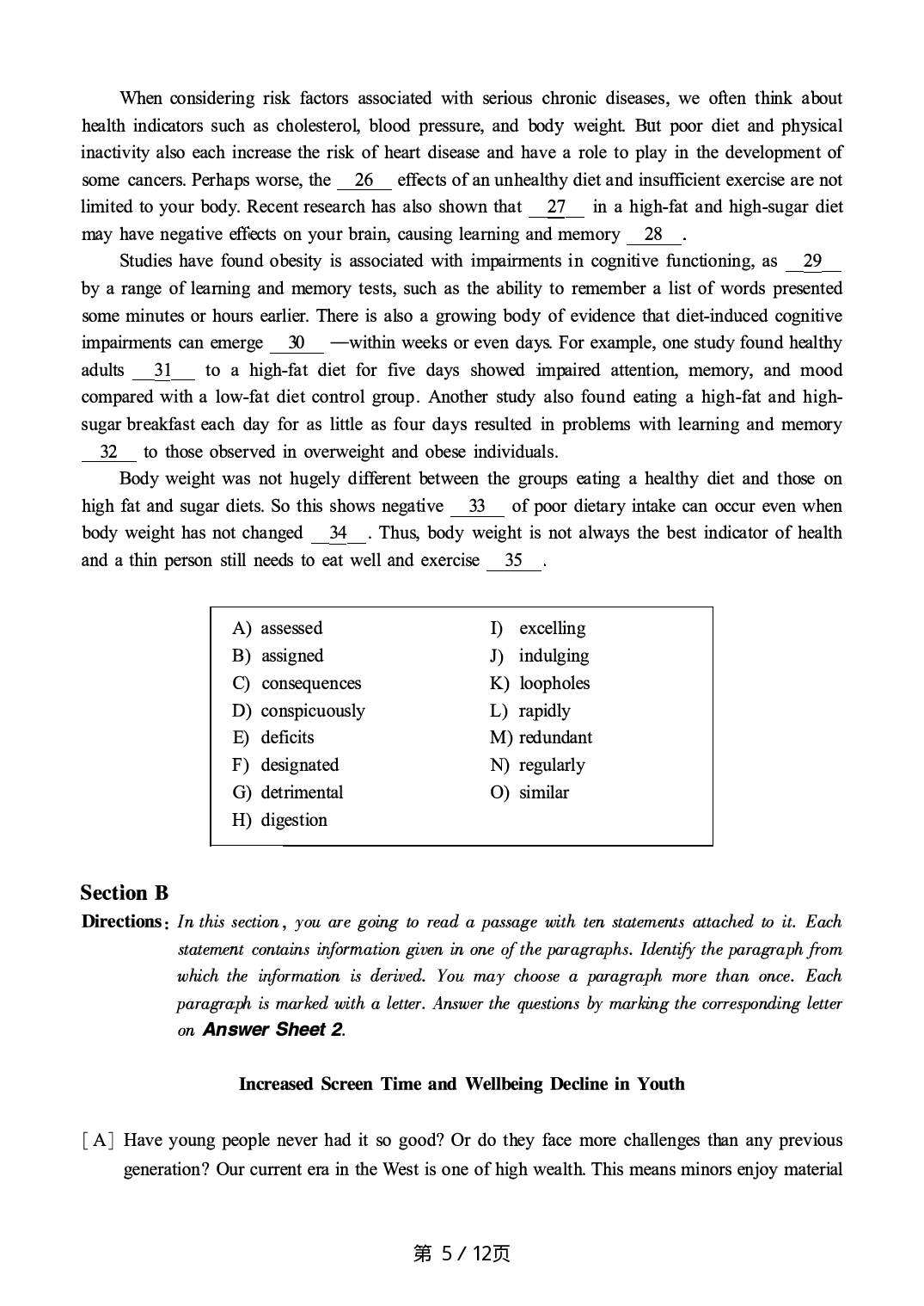 2019.12英语 六级真题第1套.pdf 第5页