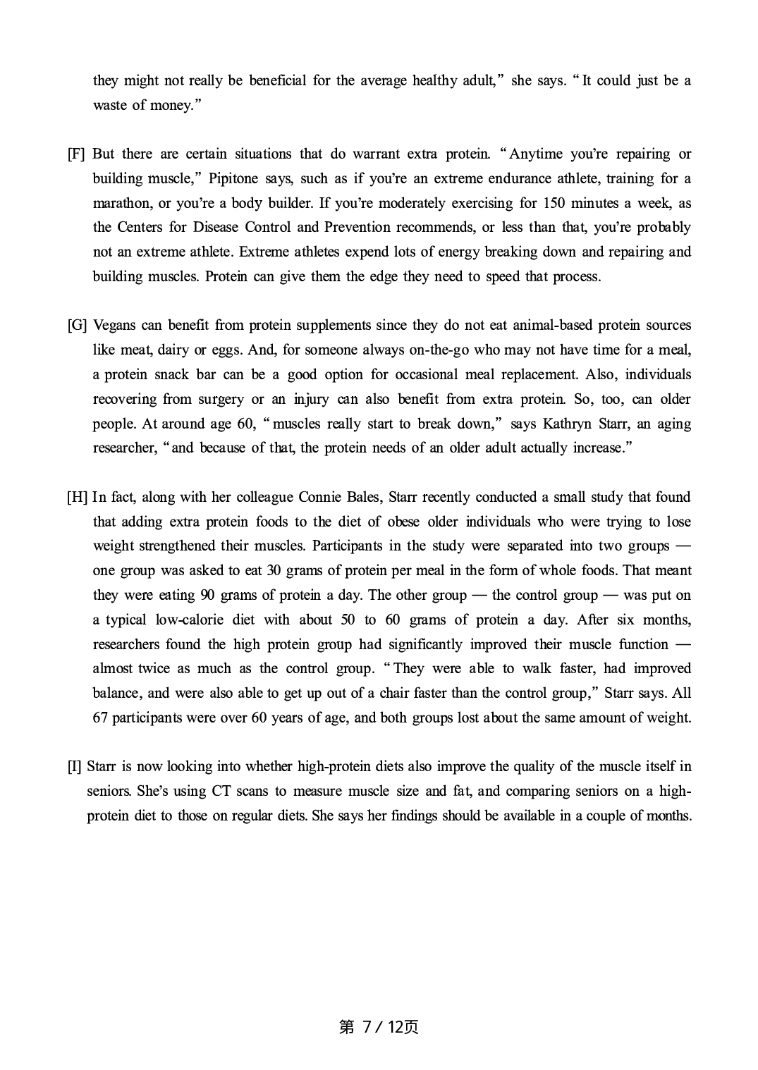 2019.12英语六级真题第2套.pdf 第7页