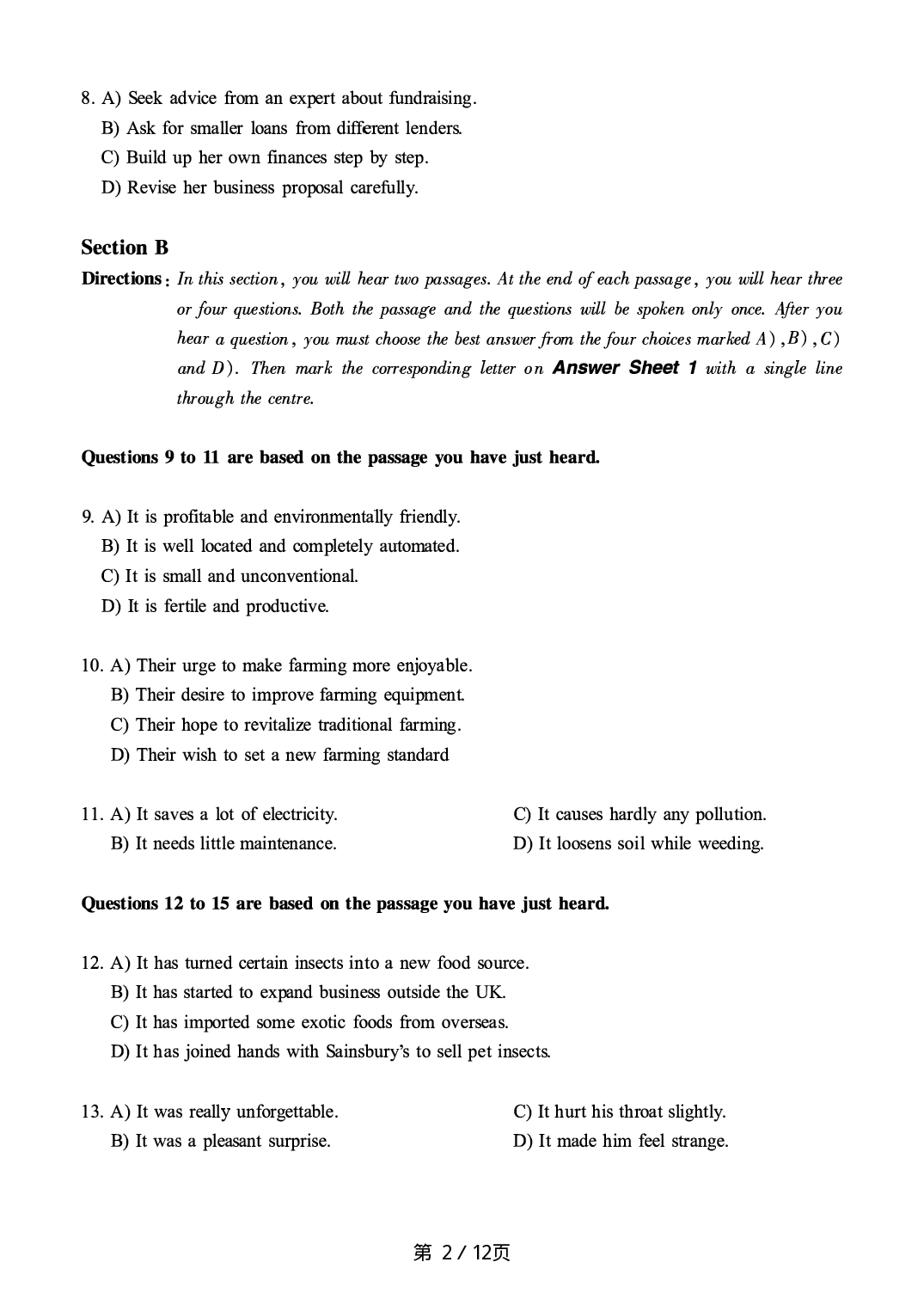 2019.12英语六级真题第2套.pdf 第2页