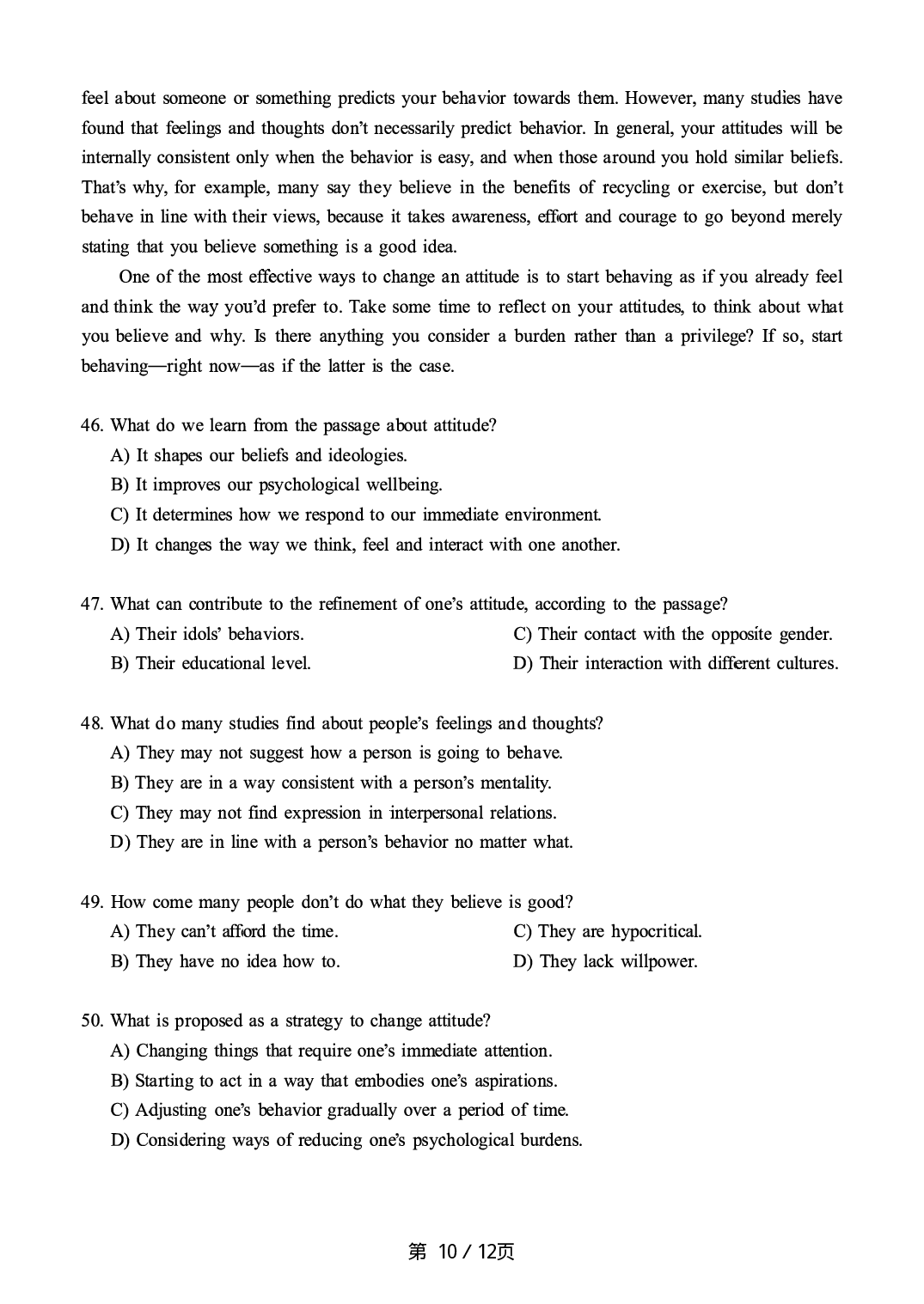 2019.12英语六级真题第2套.pdf 第10页