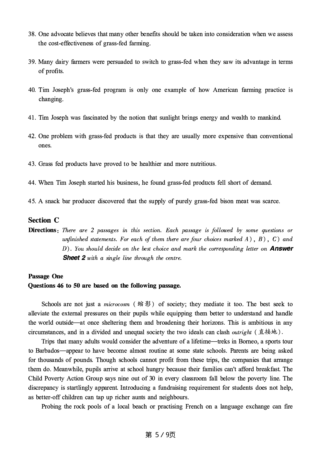 2019.12英语六级真题第3套.pdf 第5页