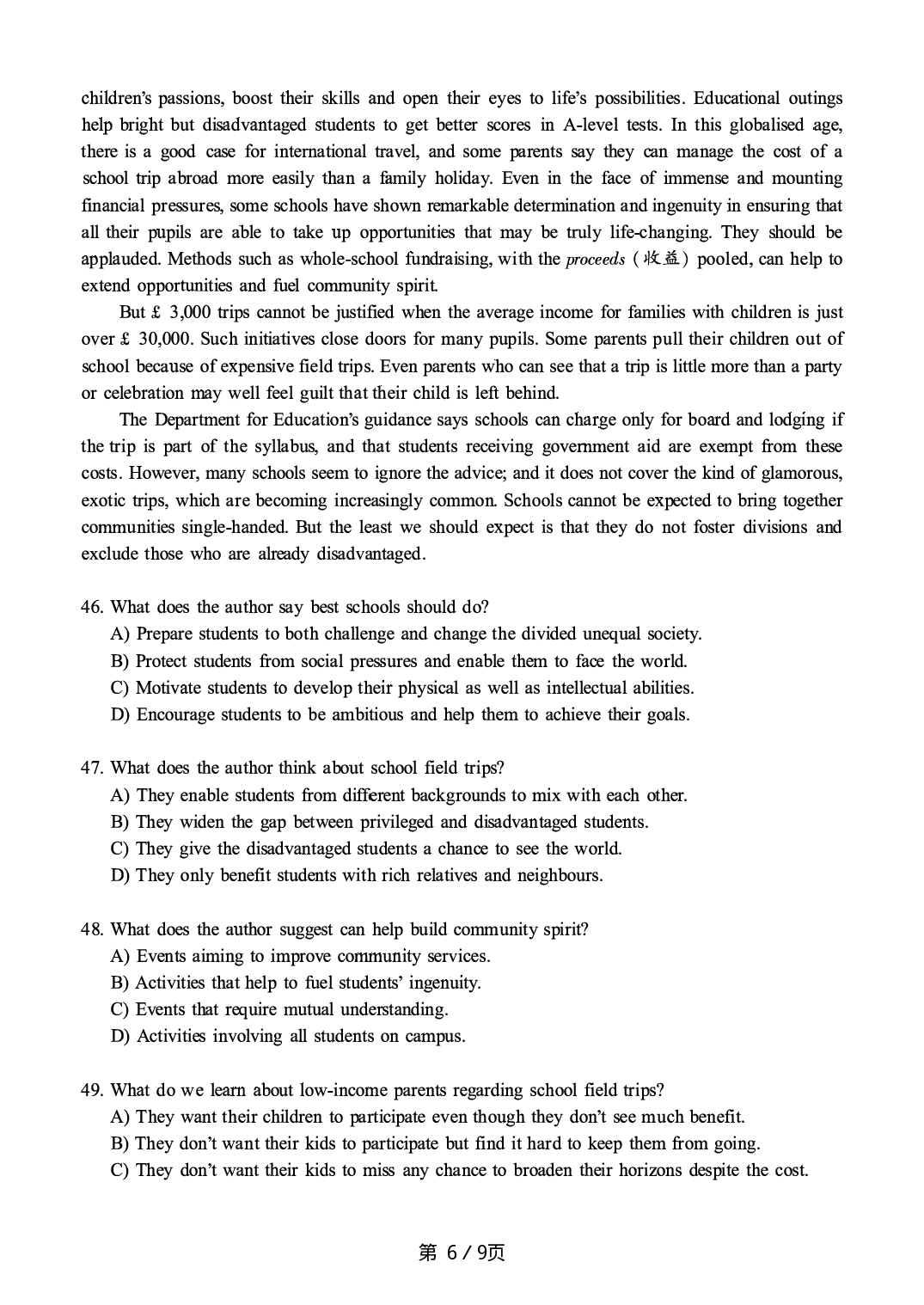 2019.12英语六级真题第3套.pdf 第6页