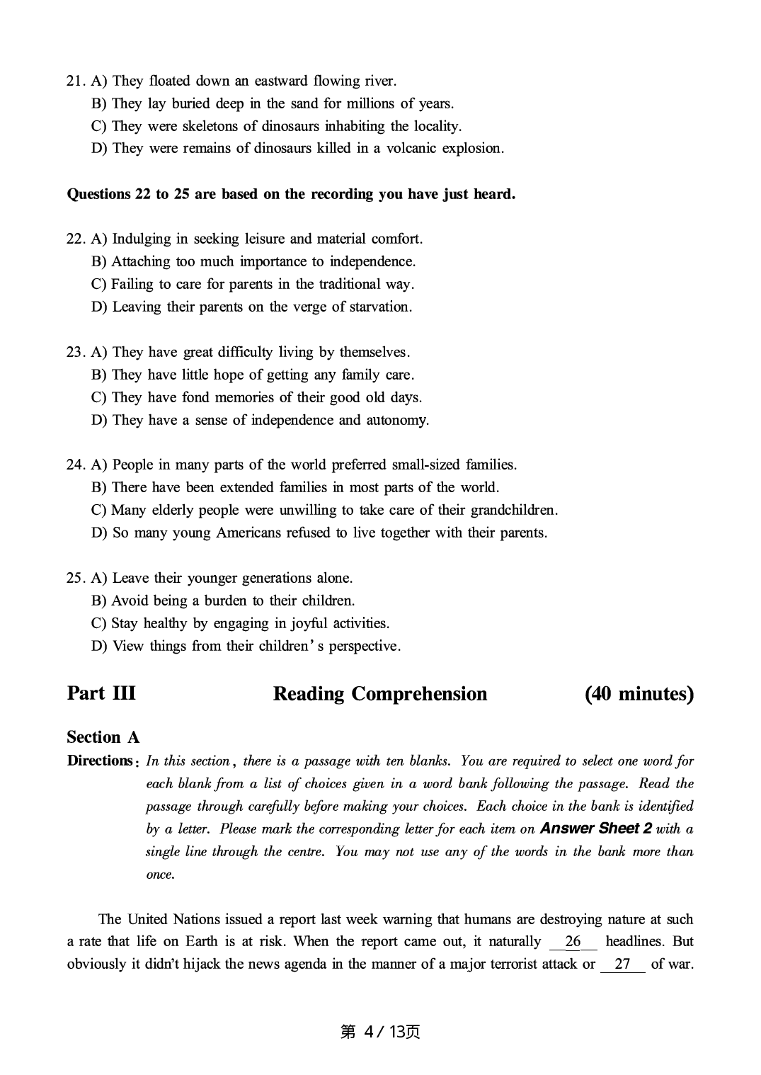 2020.07大学英语六级真题.pdf 第4页