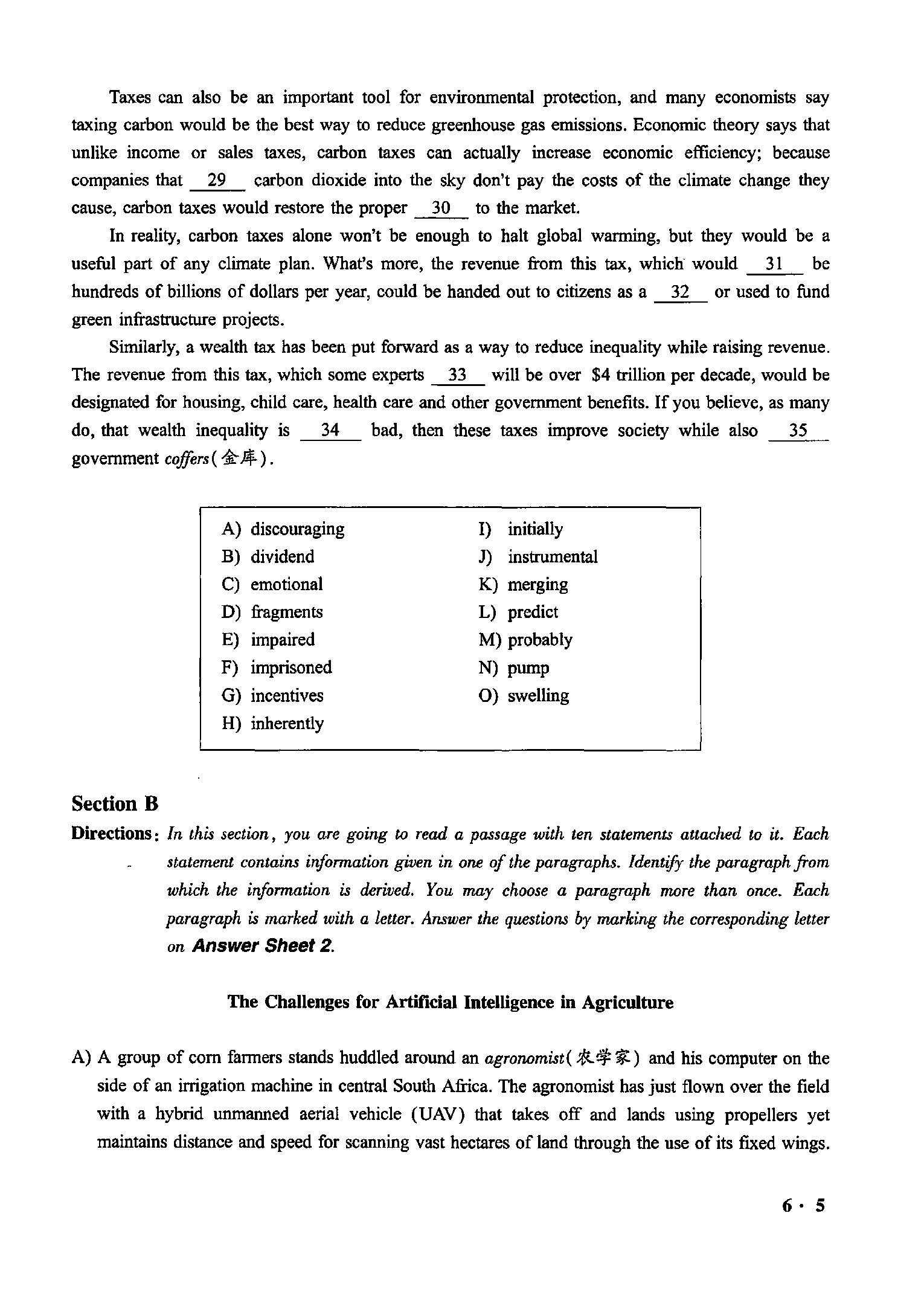 2020.12英语六级真题第1套.pdf 第5页