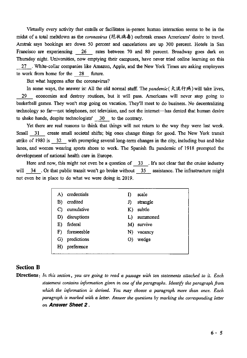 2020.12英语六级真题第2套.pdf 第5页