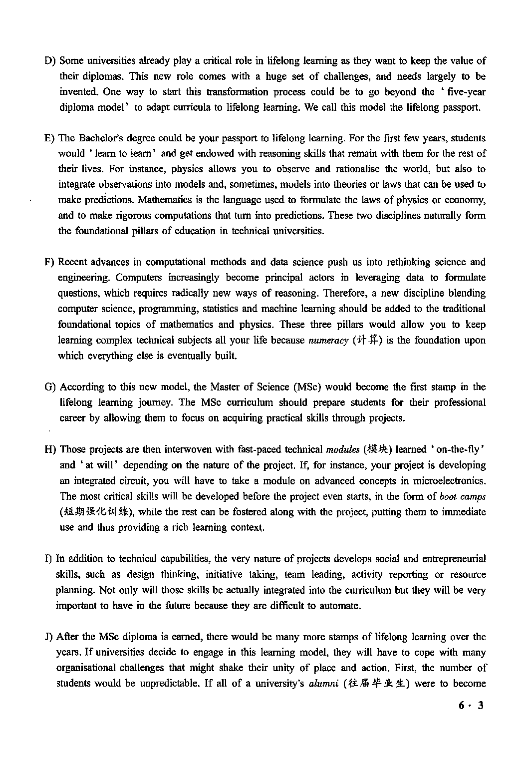 2020.12英语六级真题第3套.pdf 第3页