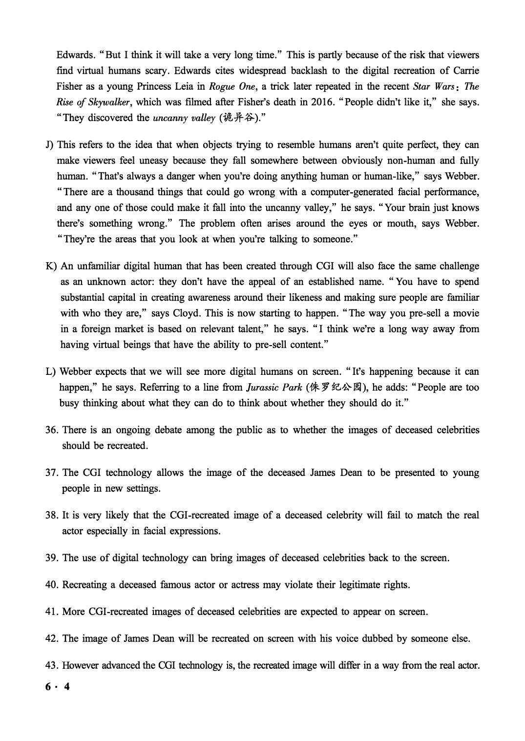 2021.06英语六级真题第3套.pdf 第4页