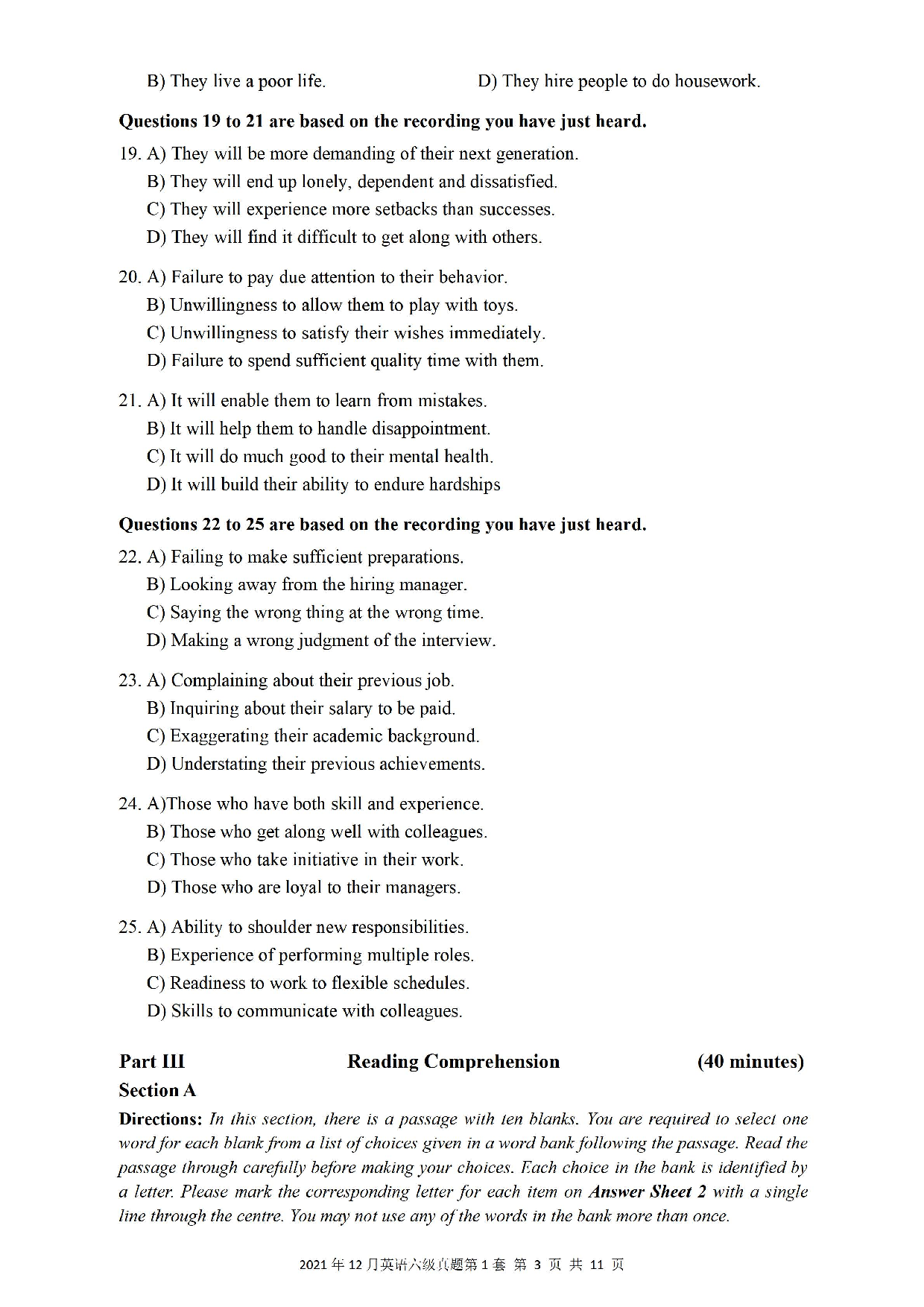 2021.12英语六级真题第1套.pdf 第3页