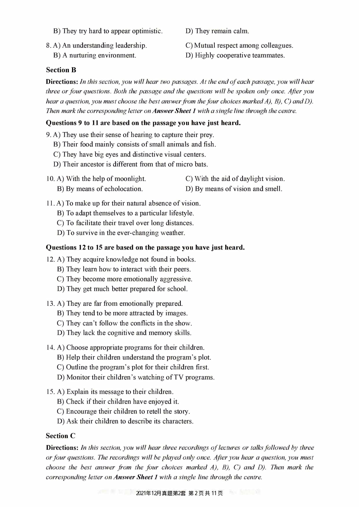 2021.12英语六级真题第2套.pdf 第2页