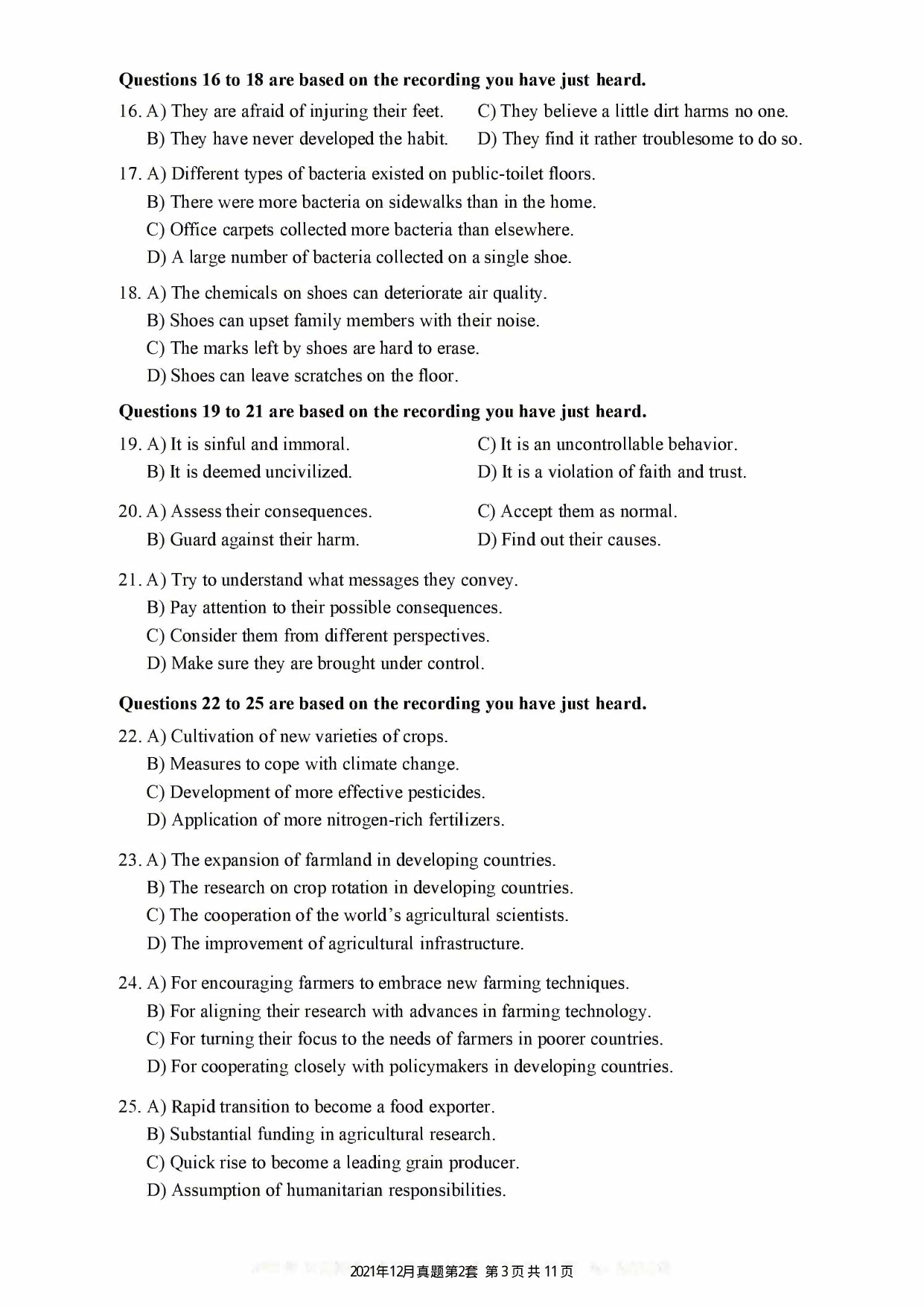 2021.12英语六级真题第2套.pdf 第3页