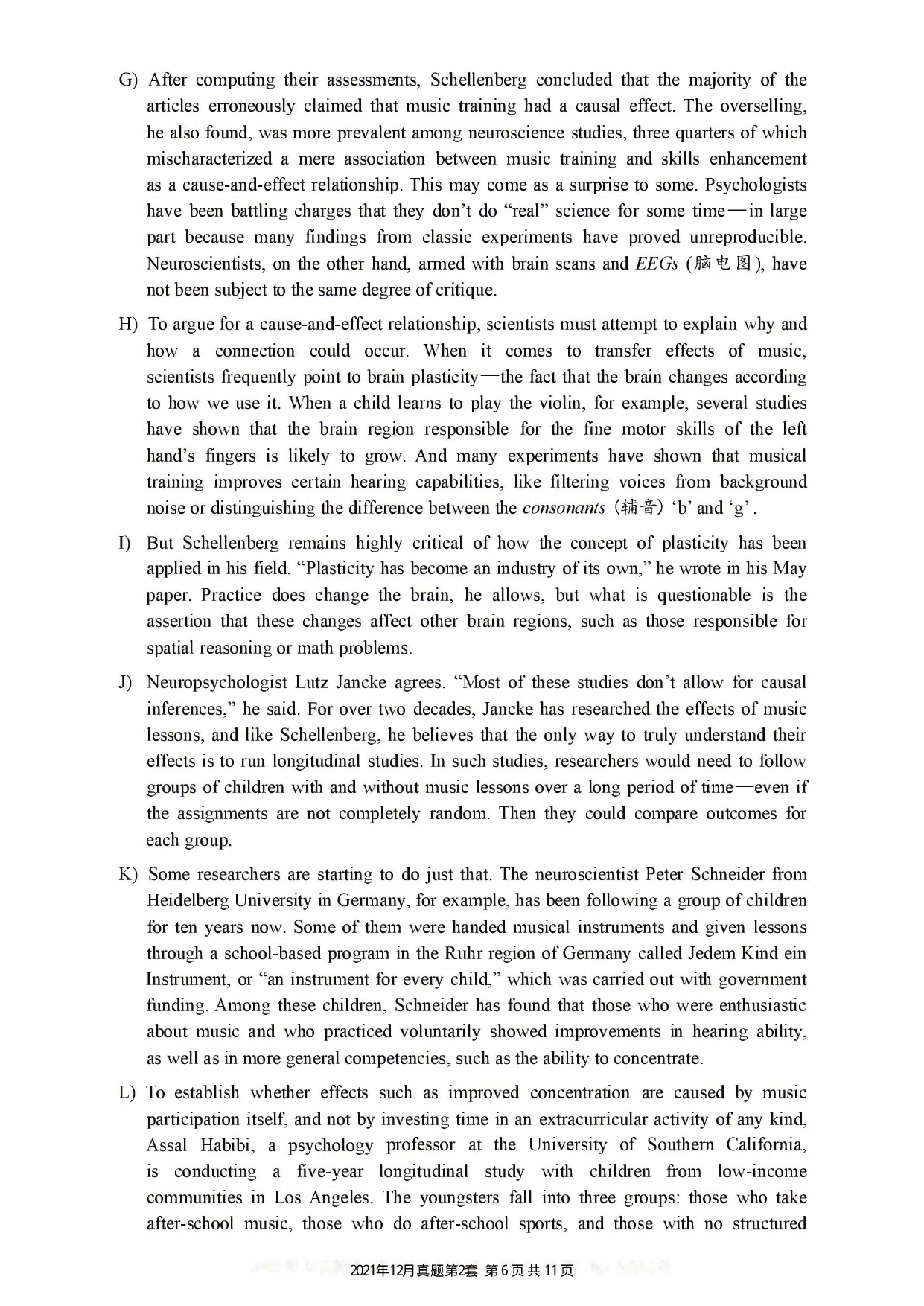 2021.12英语六级真题第2套.pdf 第6页