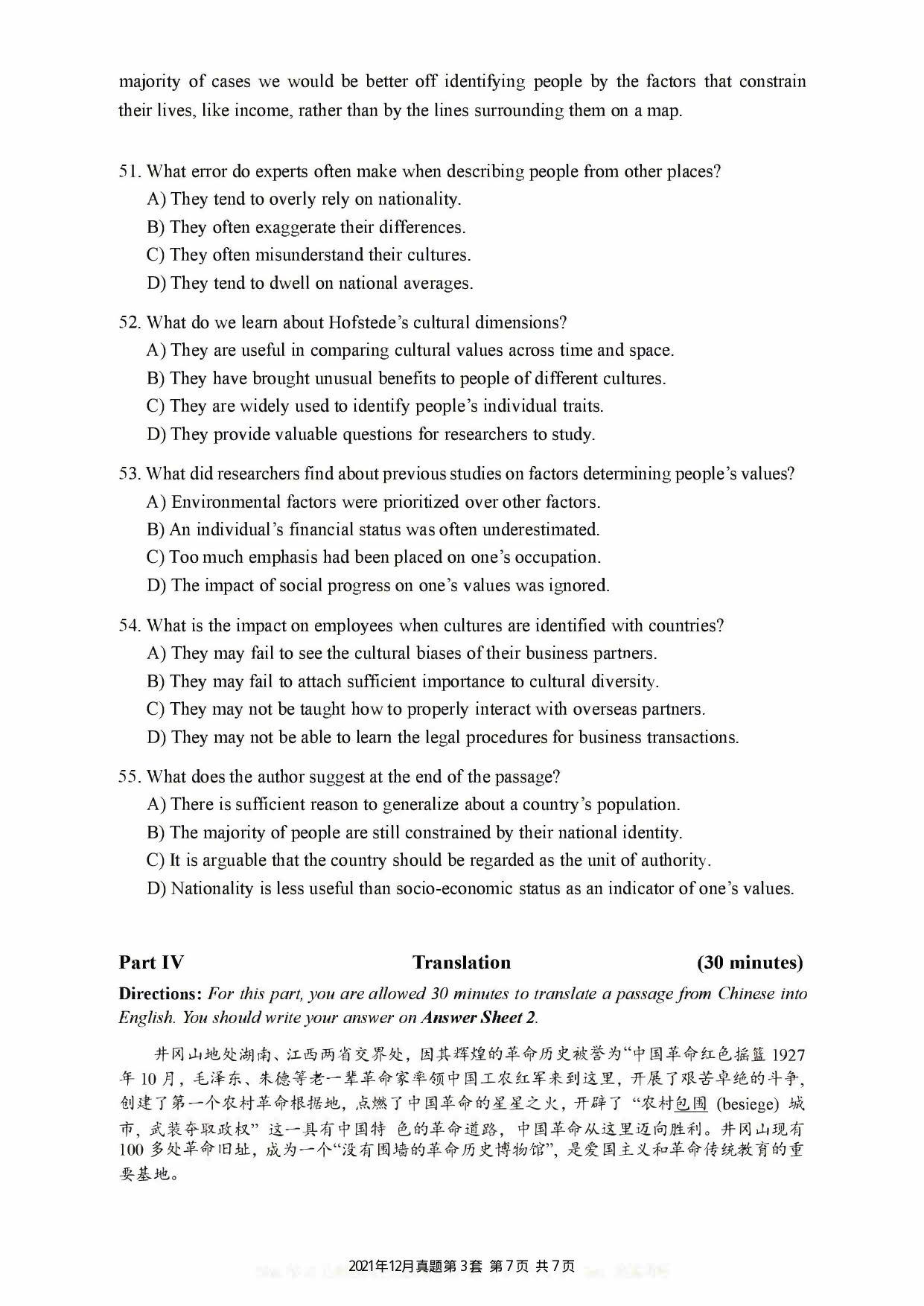 2021.12英语六级真题第3套.pdf 第7页