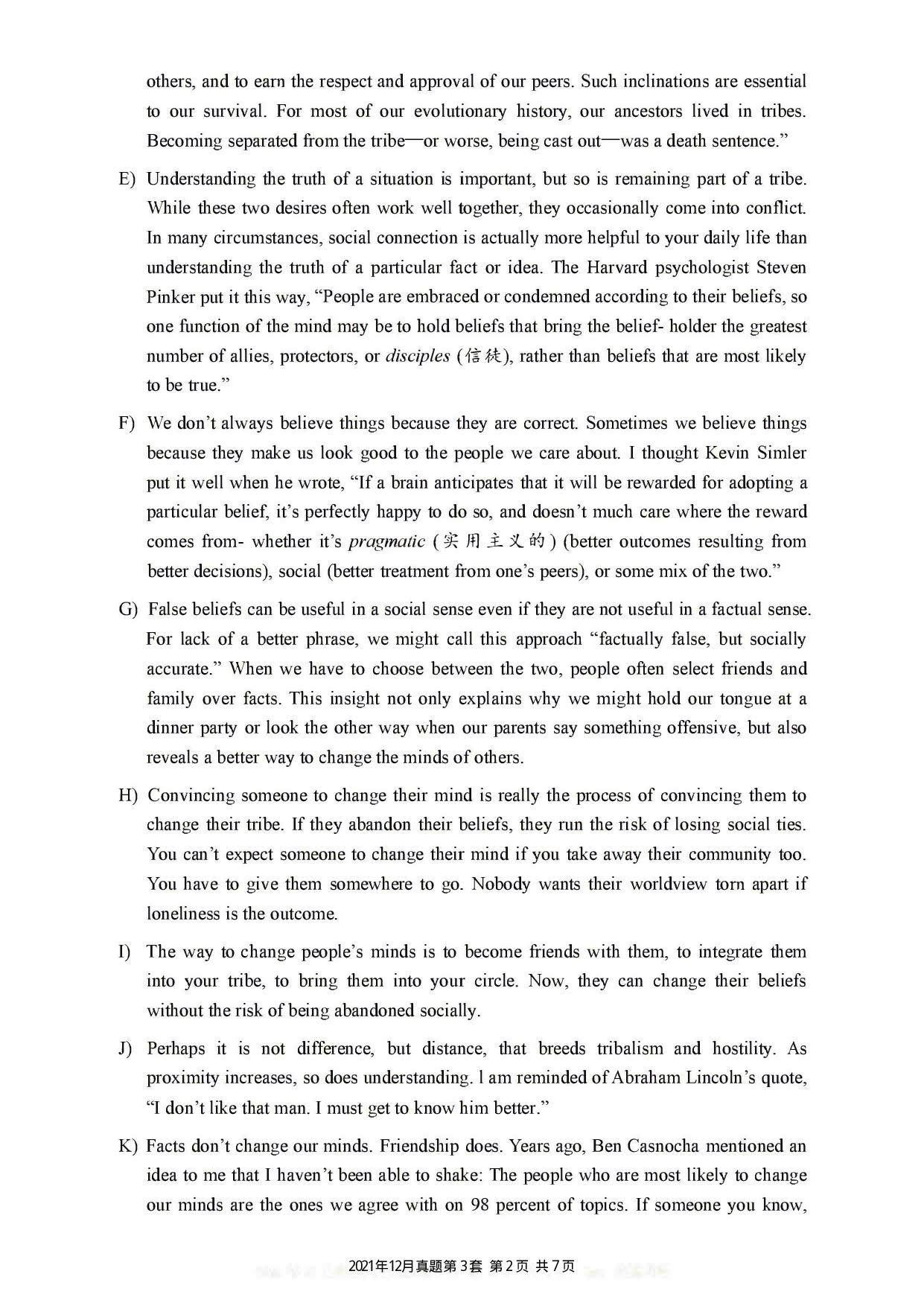 2021.12英语六级真题第3套.pdf 第2页