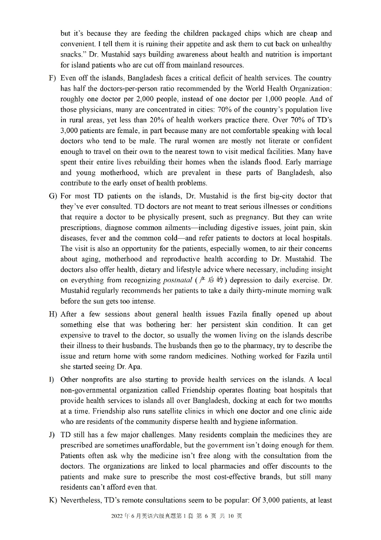 2022.06英语六级真题第1套.pdf 第6页