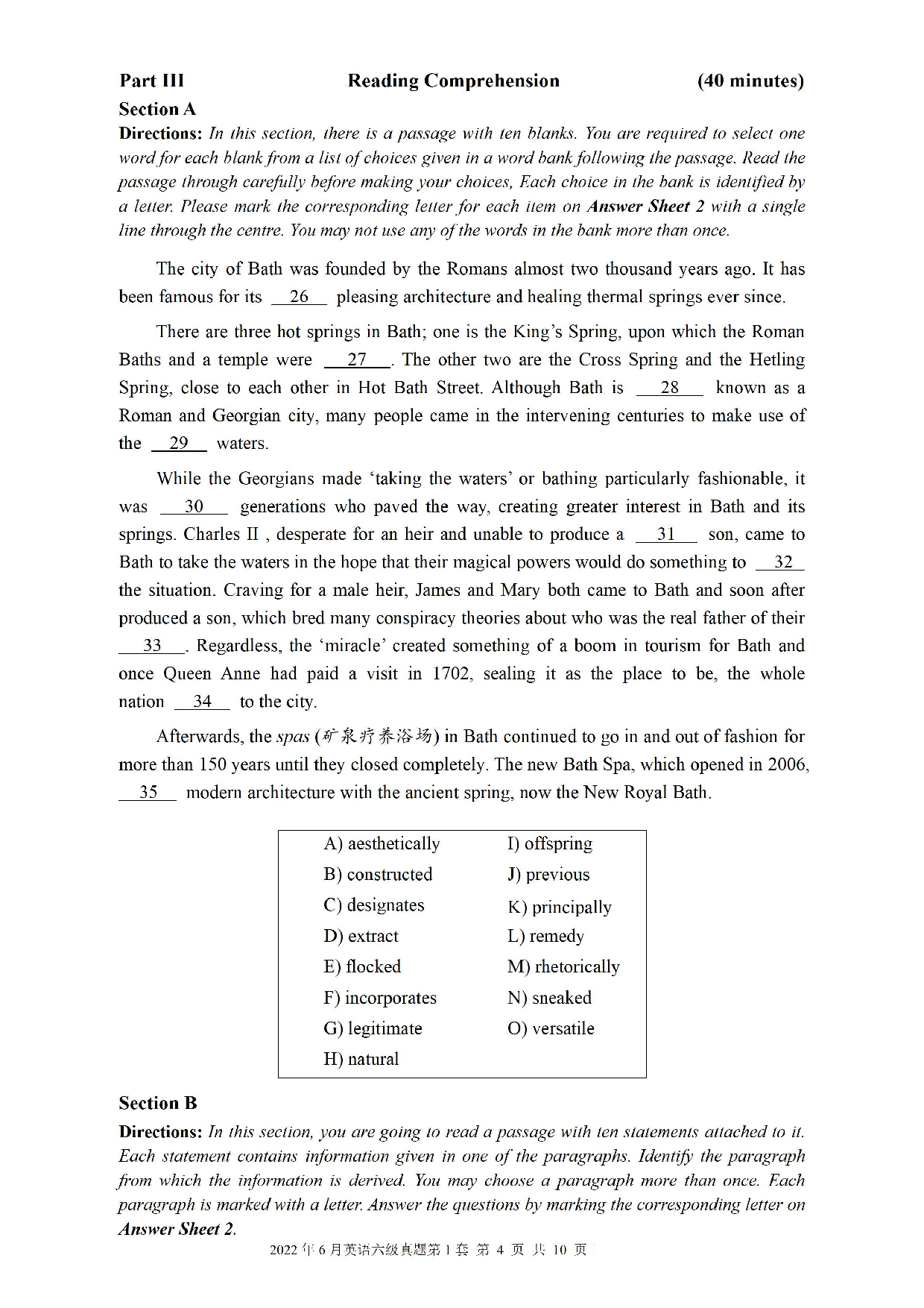 2022.06英语六级真题第1套.pdf 第4页