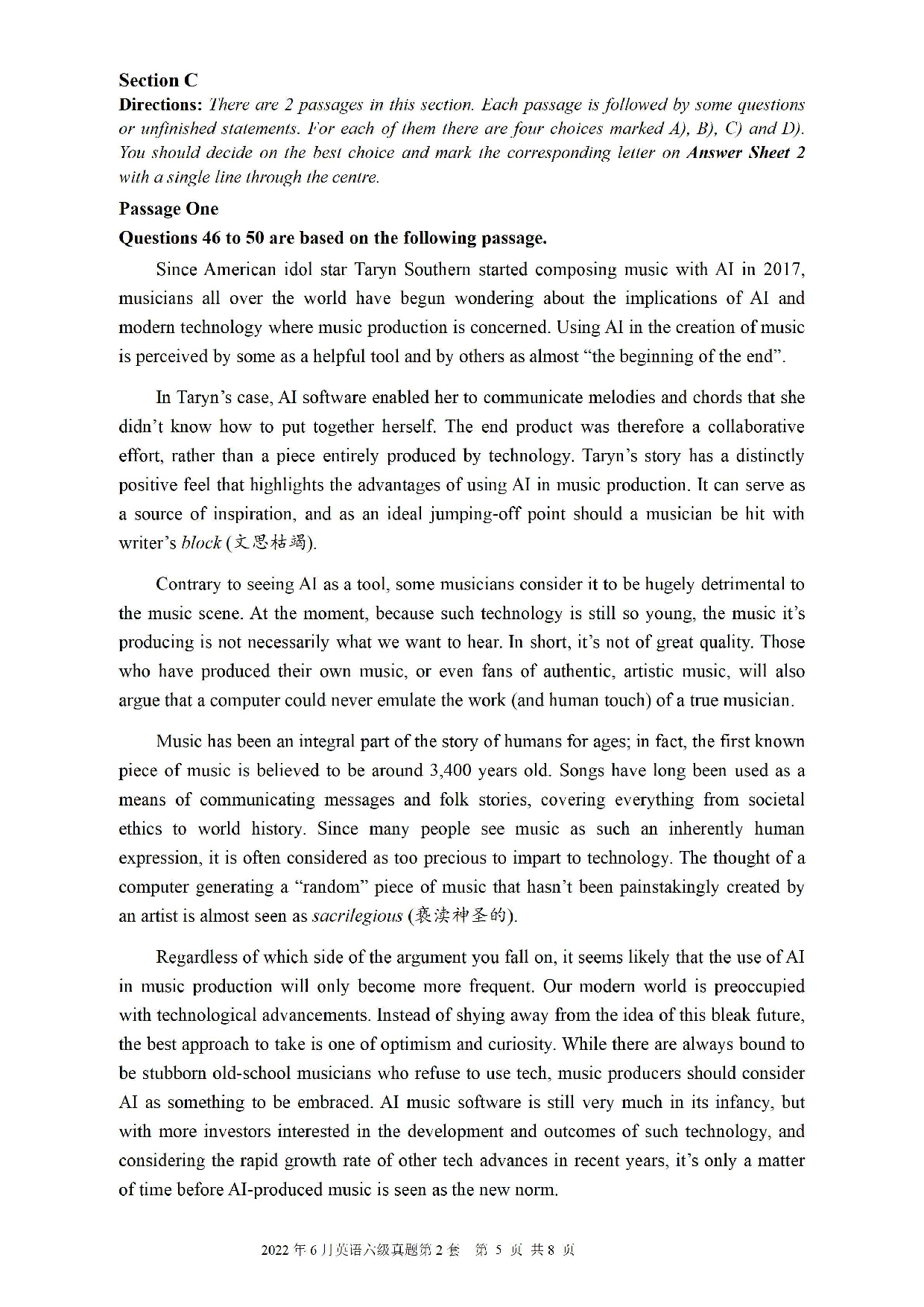 2022.06英语六级真题第2套.pdf 第5页