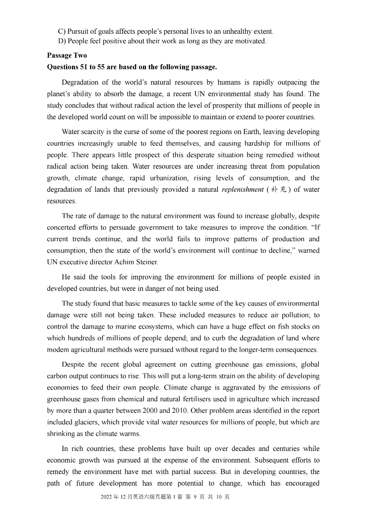 2022.12英语六级真题第1套.pdf 第9页