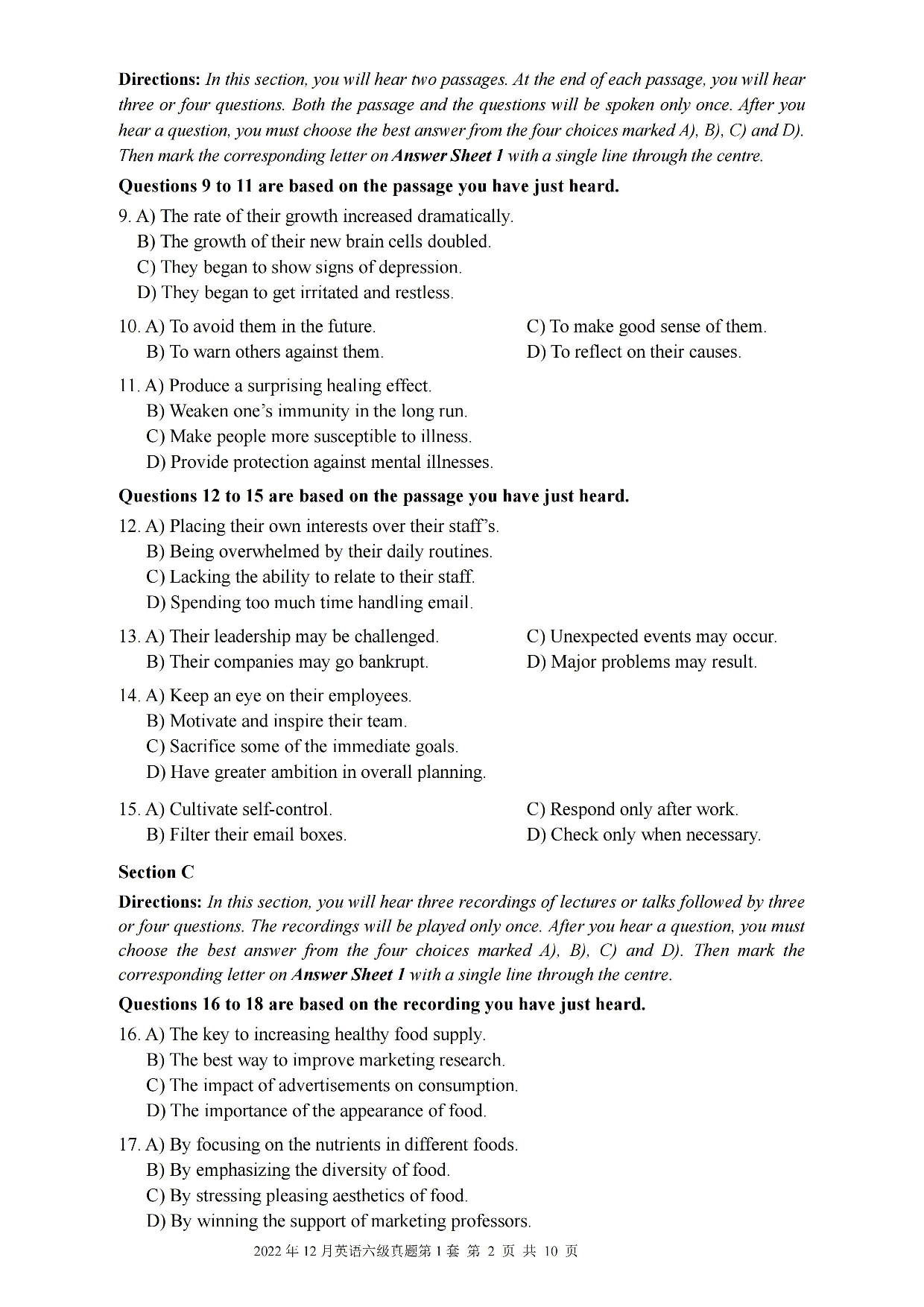 2022.12英语六级真题第1套.pdf 第2页