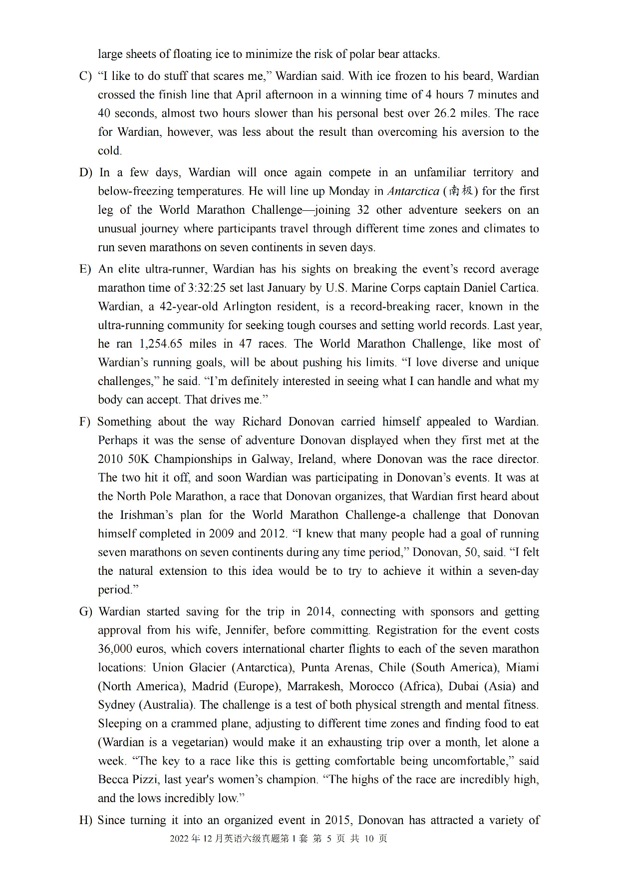 2022.12英语六级真题第1套.pdf 第5页