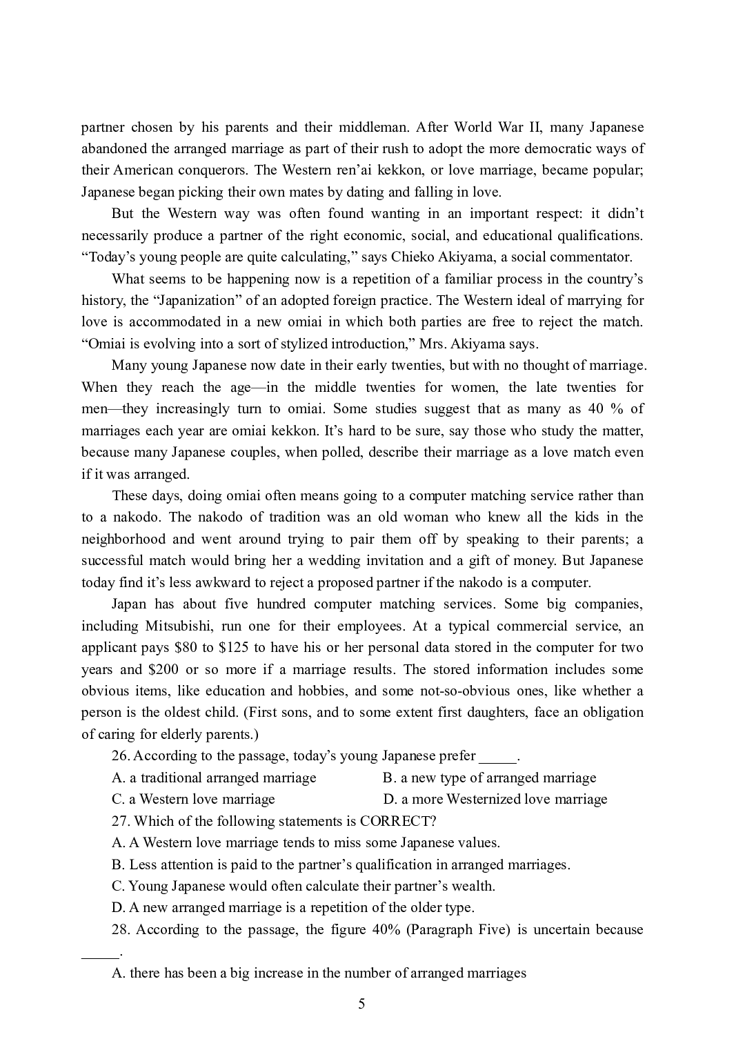 2021年全国教师资格证考试-中学笔试科目三《学科知识与教学能力》模拟卷1-初中英语.pdf 第5页