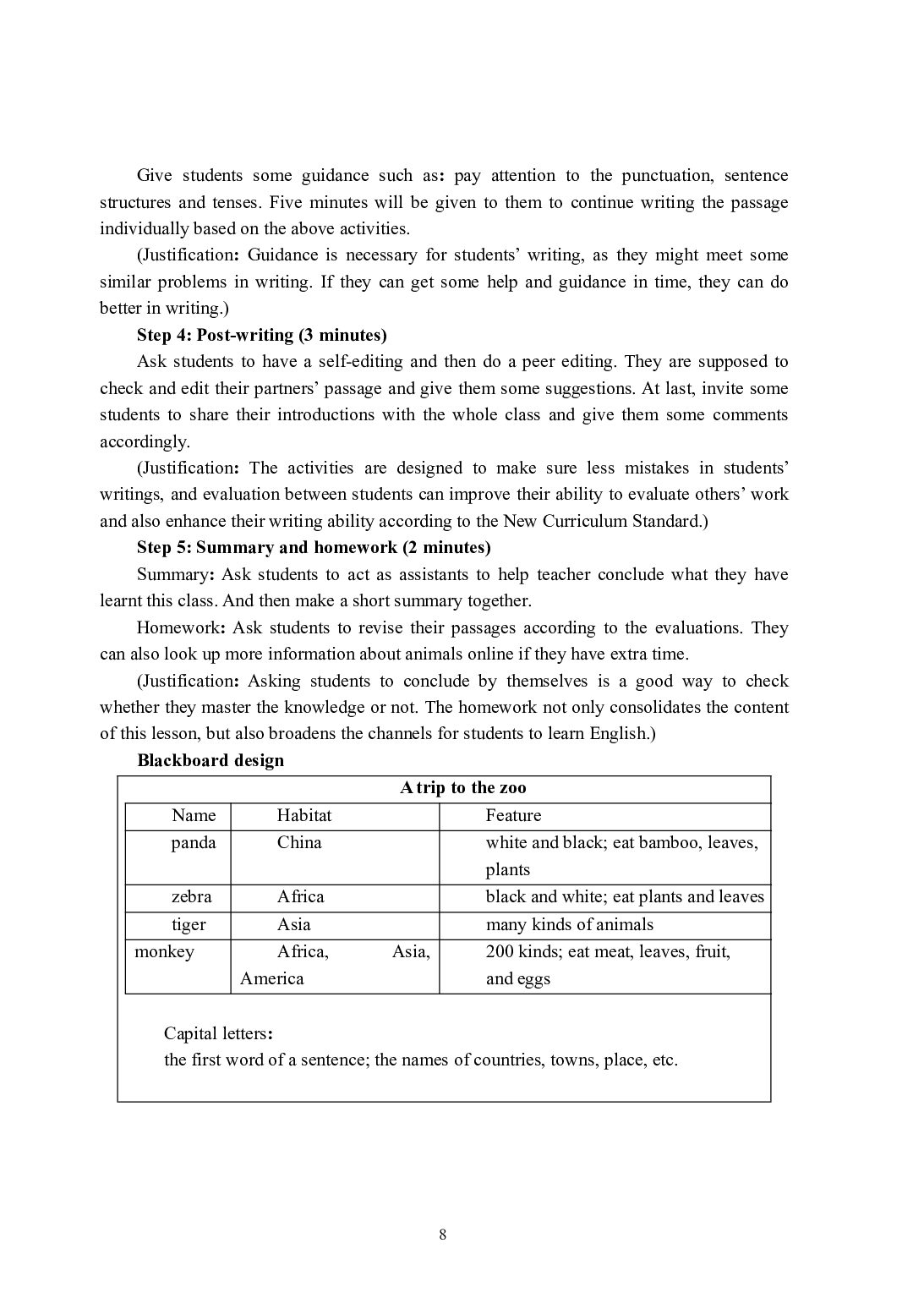 2021年全国教师资格证考试-中学笔试科目三《学科知识与教学能力》模拟卷2-初中英语答案解析.pdf 第8页