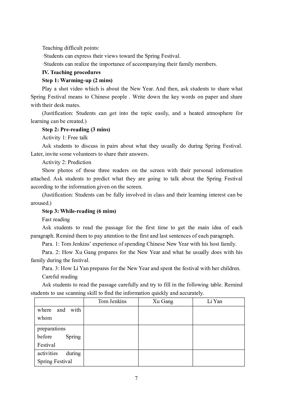 2021年全国教师资格证考试-中学笔试科目三《学科知识与教学能力》模拟卷2-高楚中辞英语答案解析.pdf 第7页