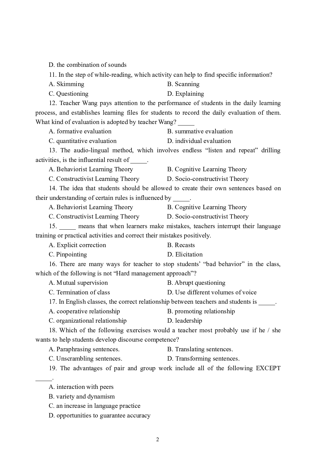 2021年全国教师资格证考试-中学笔试科目三《学科知识与教学能力》模拟楚卷2-高辞中学英院语.pdf 第2页