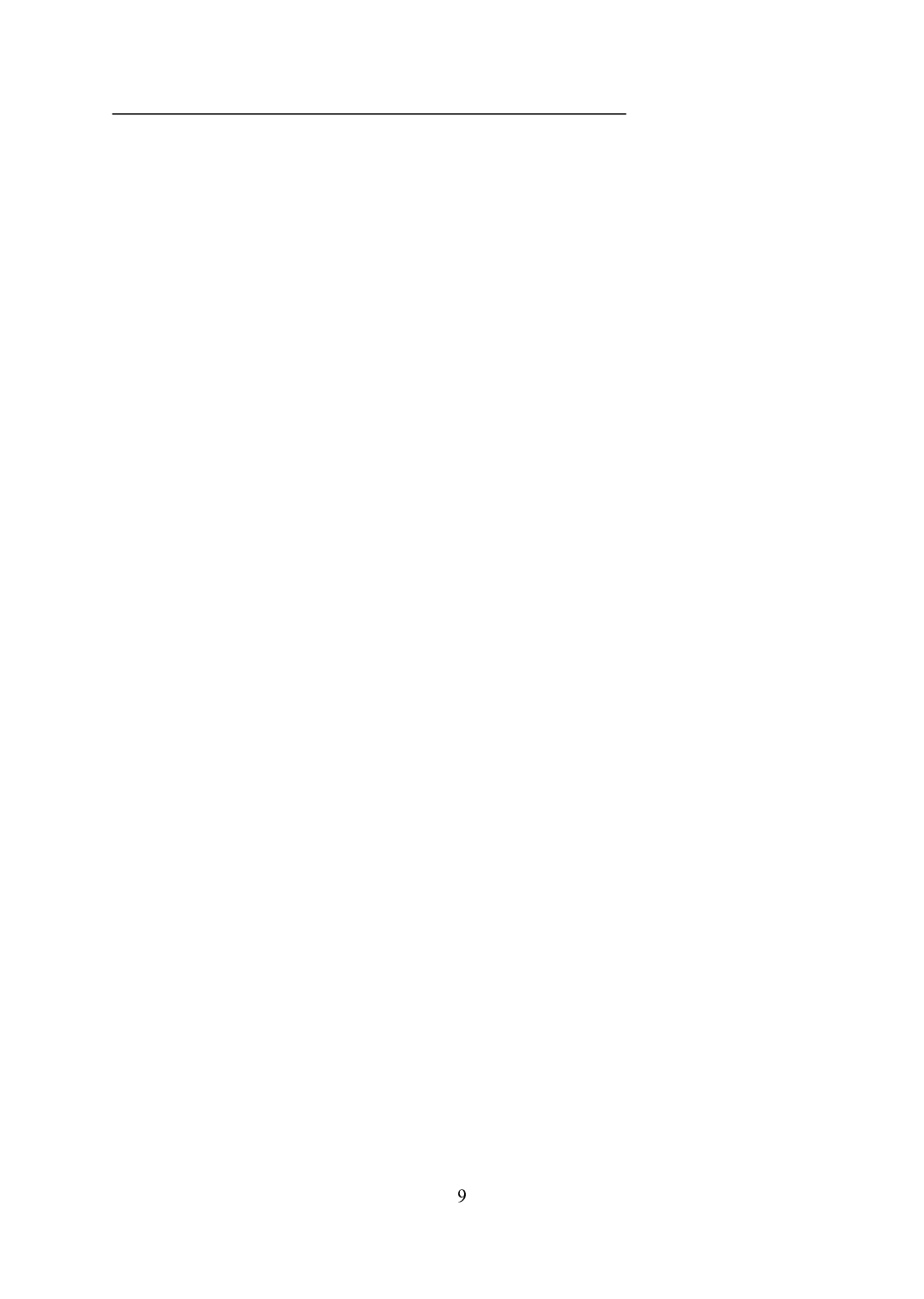 2021年全国教师资格证考试-中学笔试科目三《学科知识与教学能力》模拟卷2-高中化学.pdf 第9页