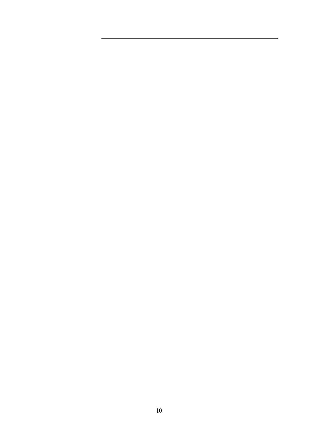 2021年全国教师资格证考试-中学笔试科目三《学科知识与教学能力》模拟卷2-高中化学.pdf 第10页