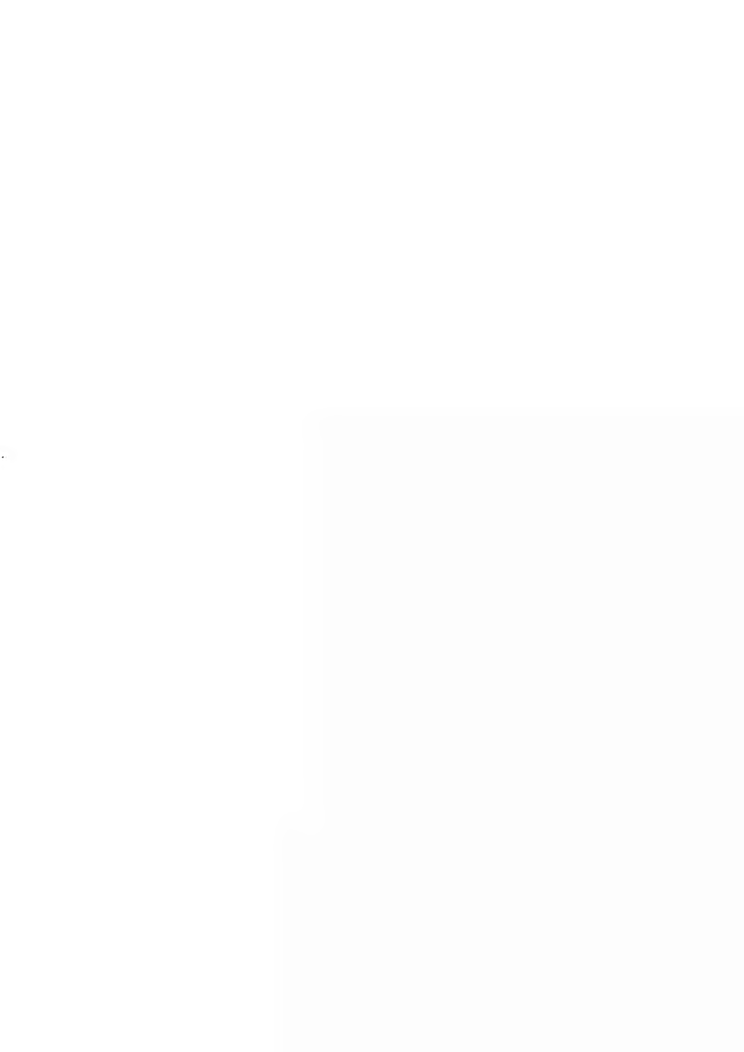 【02】职业能力倾向测验-高分必刷3000-言语理解与表达解析.pdf 第2页