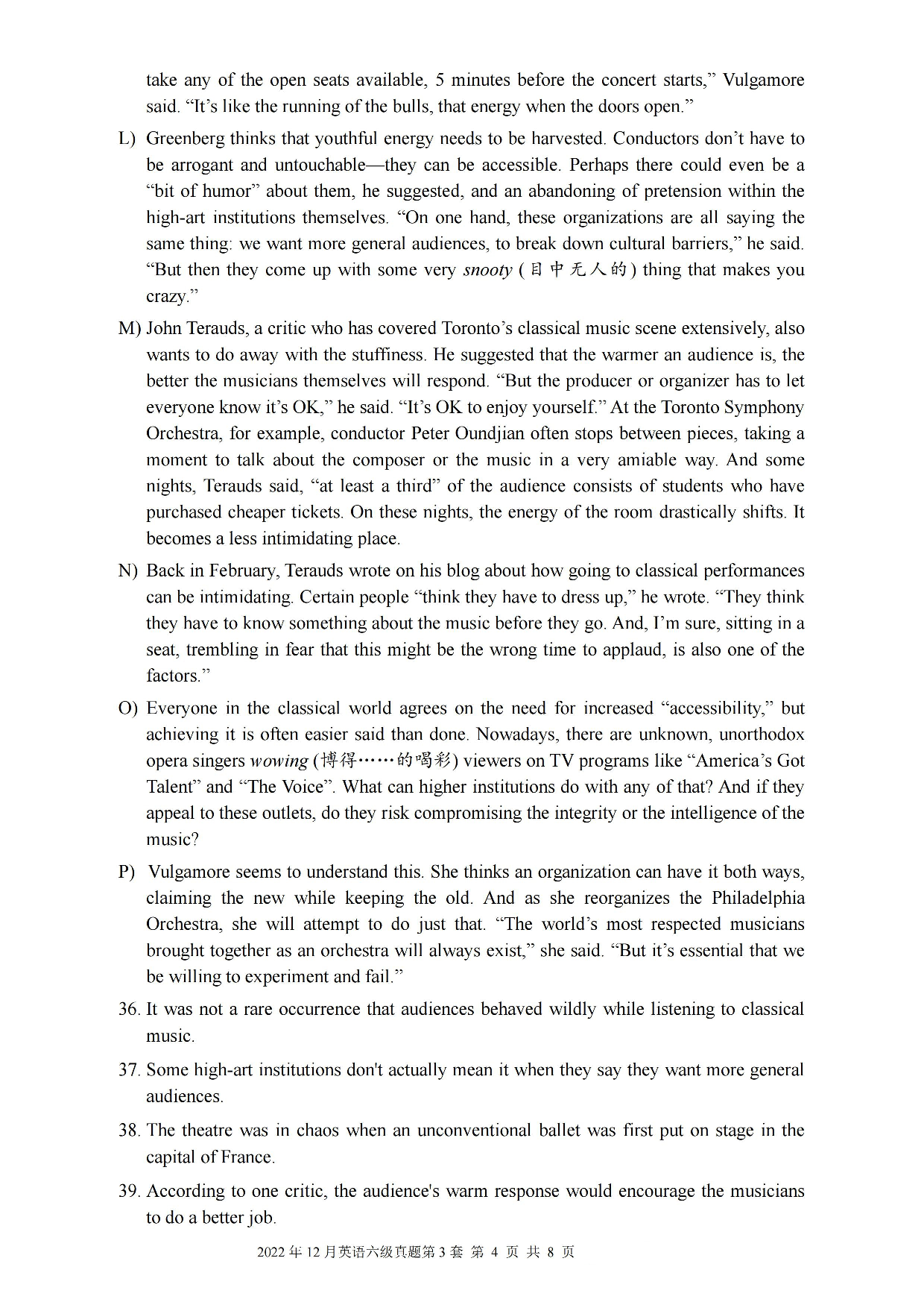 2022.12英语六级真题第3套.pdf 第4页