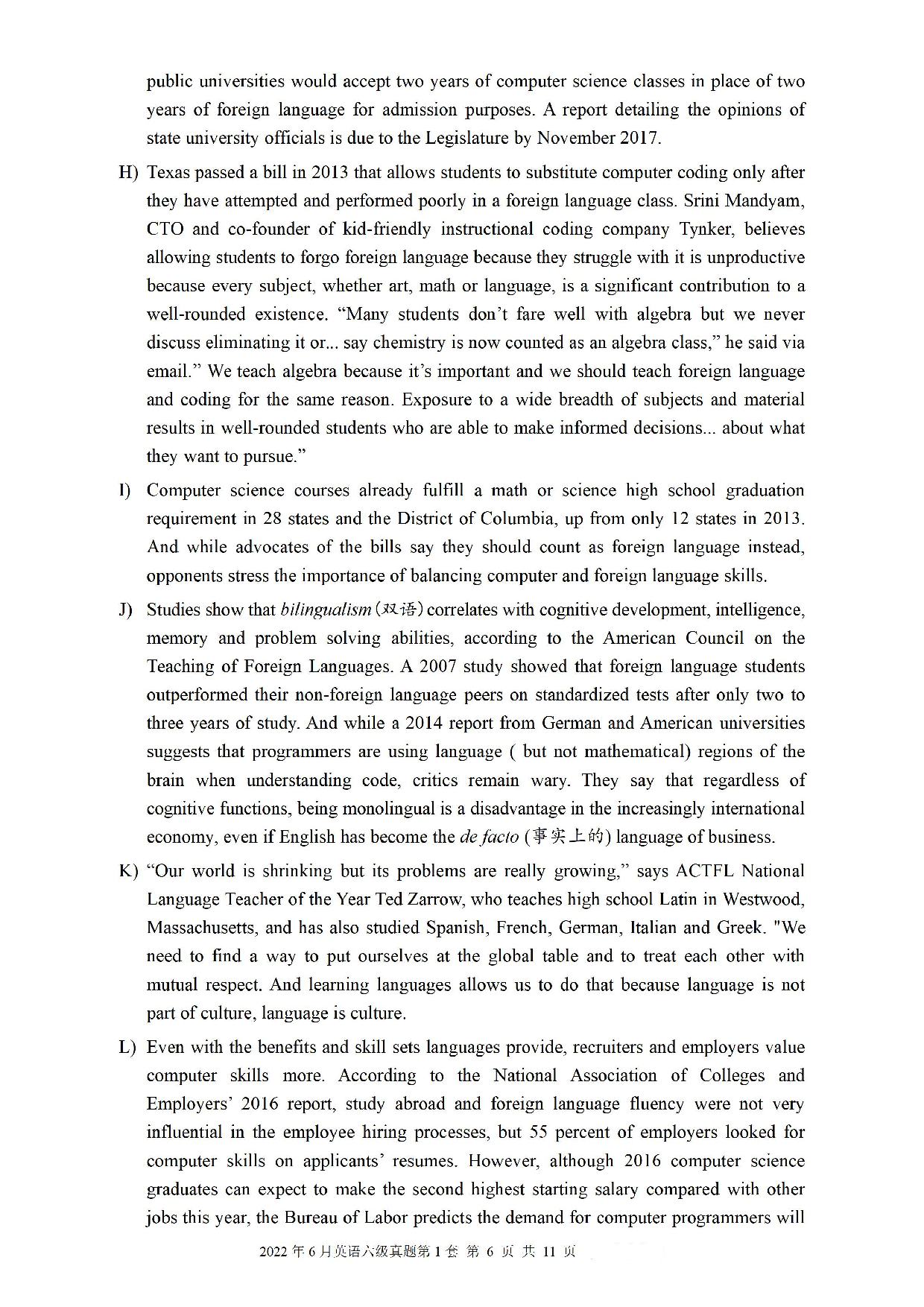 2022年09月六级真题全3套.pdf 第6页