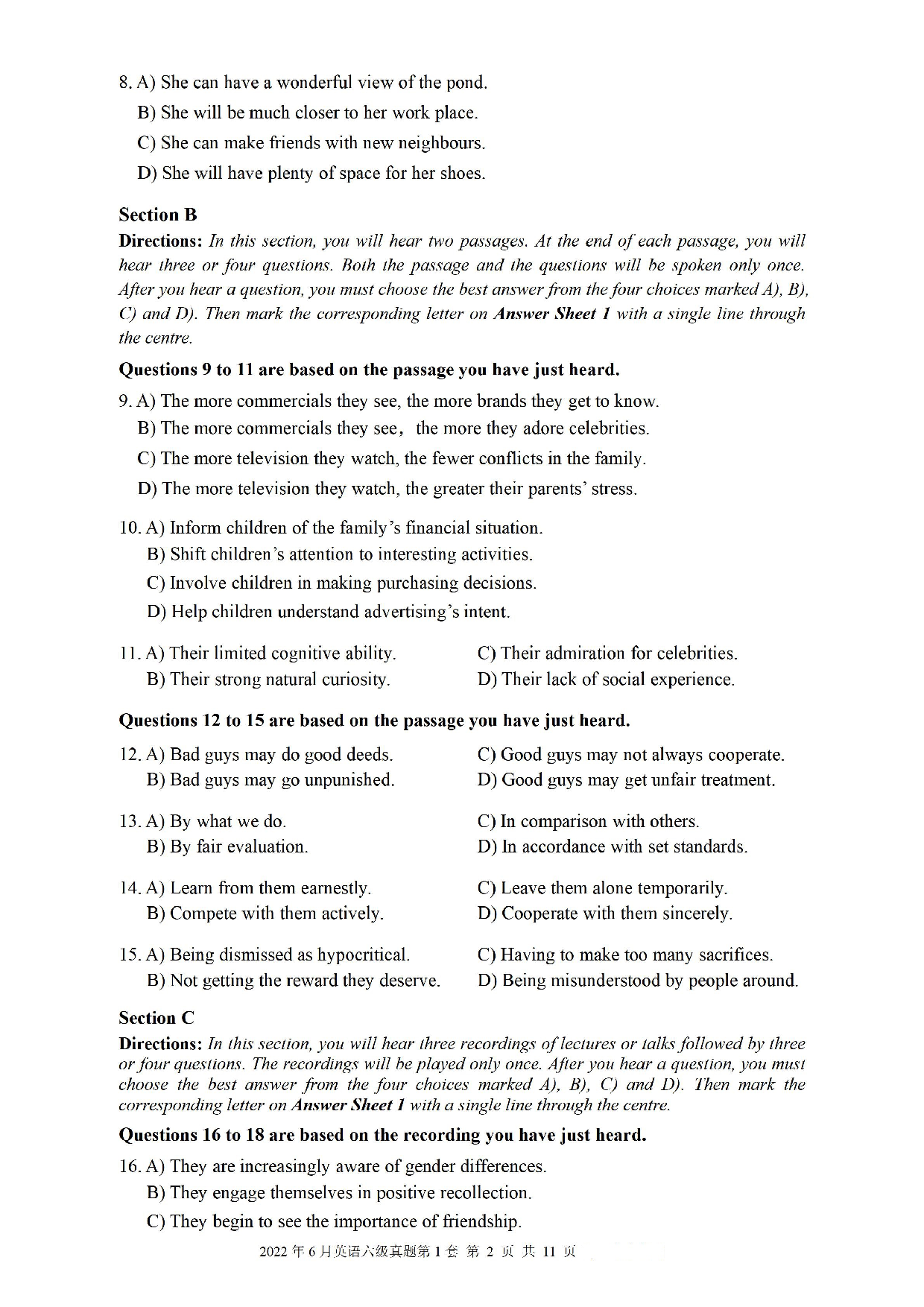 2022年09月六级真题全3套.pdf 第2页