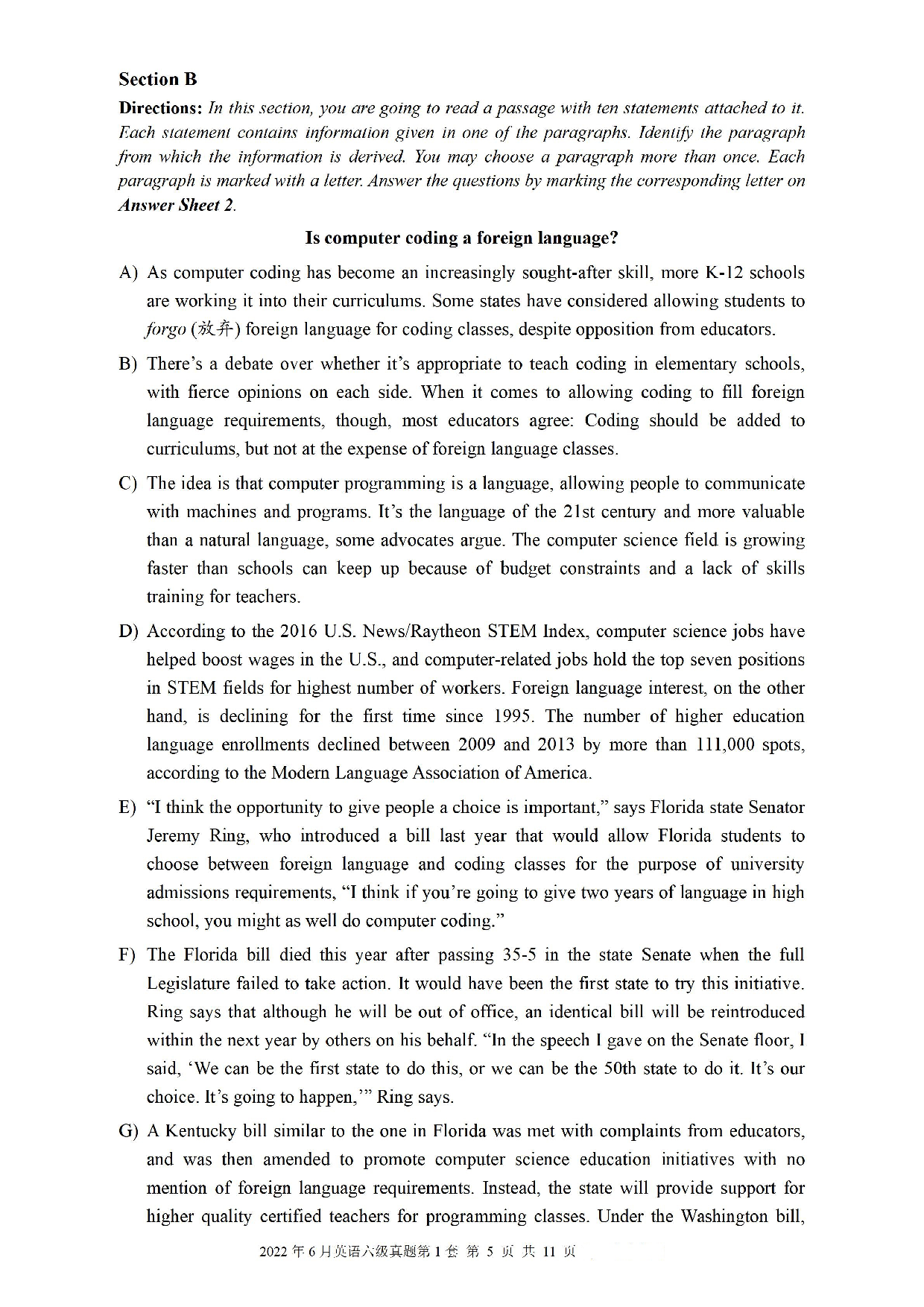 2022年09月六级真题全3套.pdf 第5页