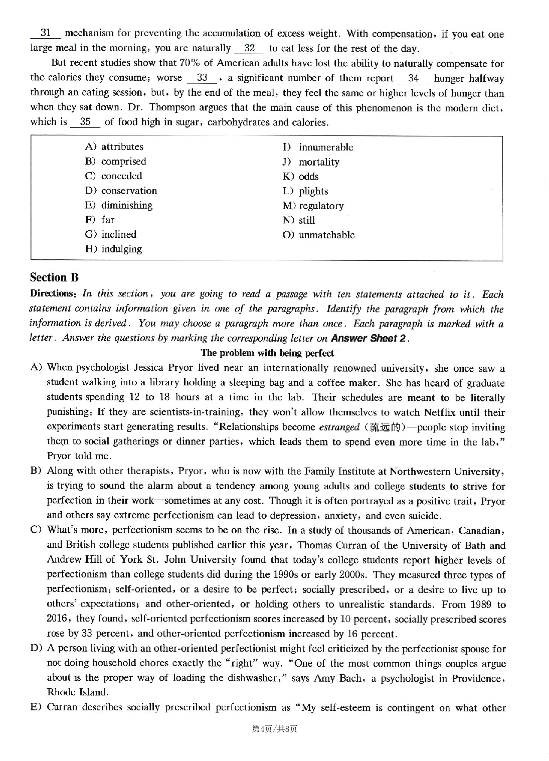 2023.06六级真题第2套.pdf 第4页