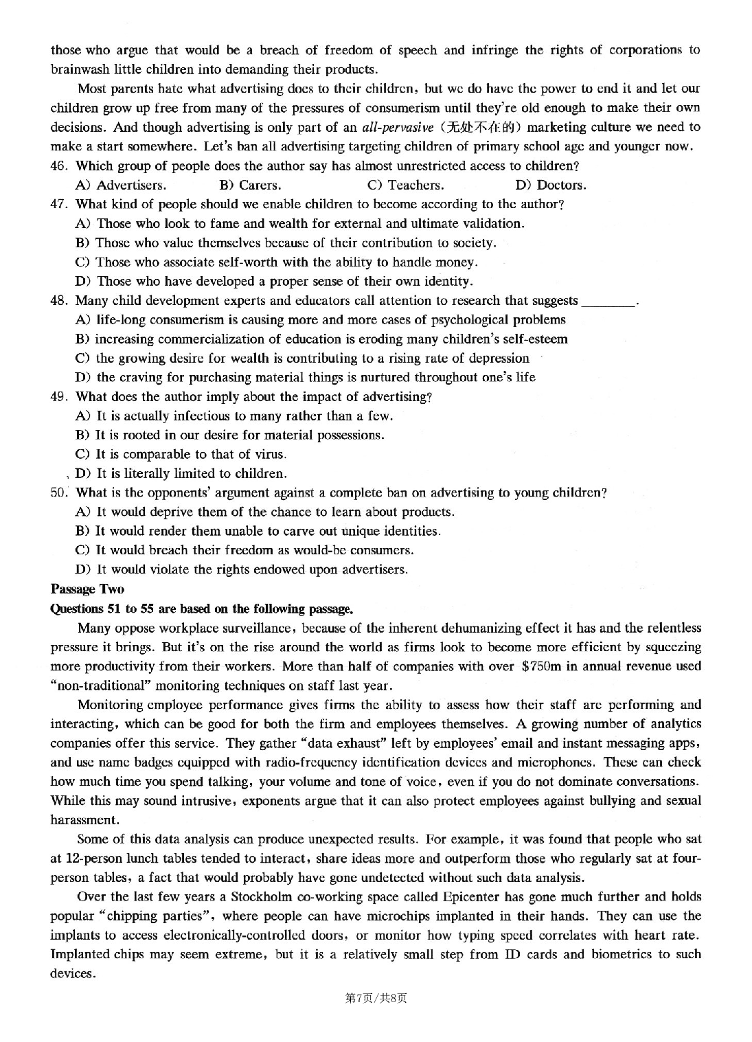 2023.06六级真题第2套.pdf 第7页